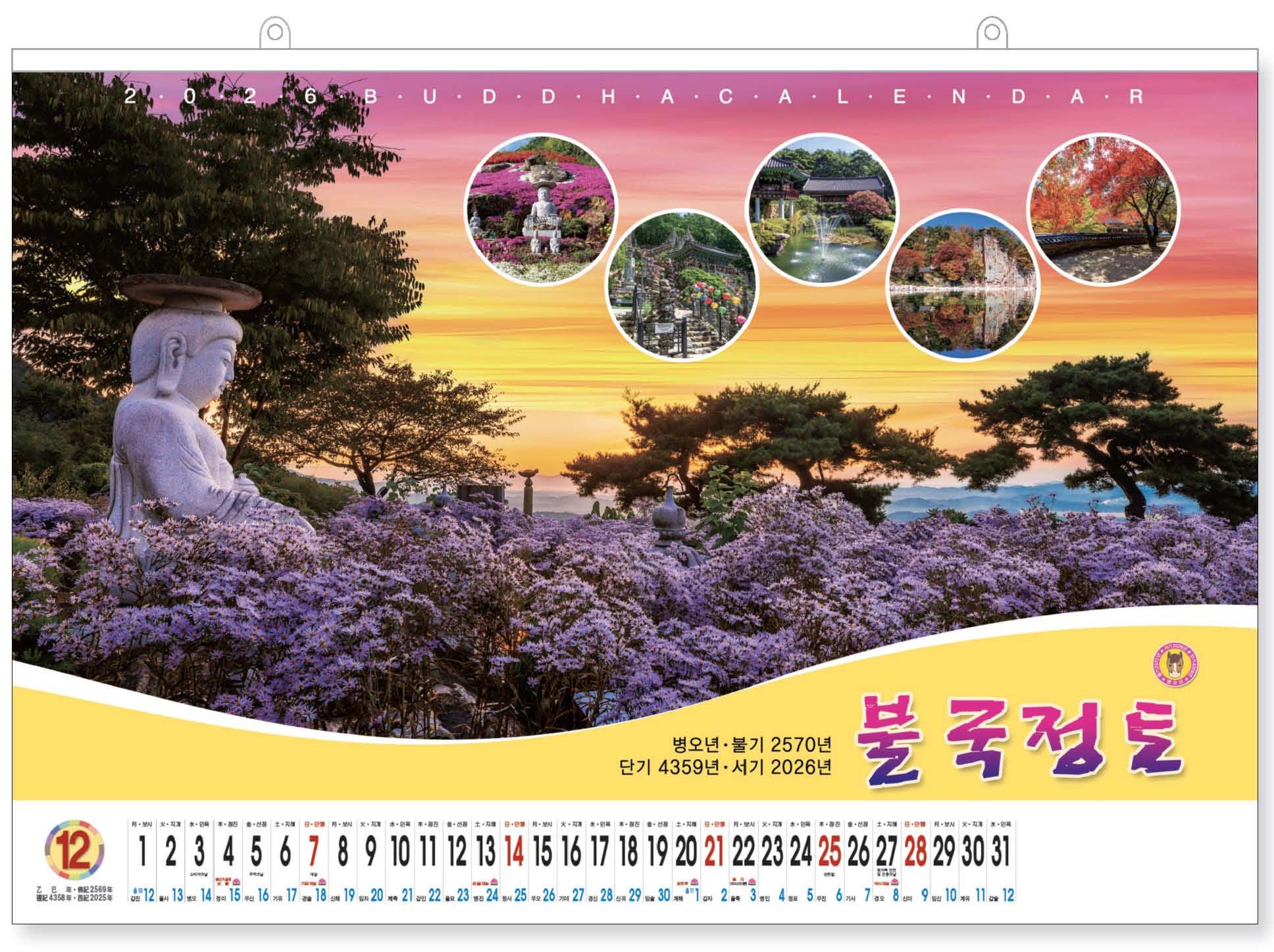 235149625_gtnvdYE3_0b14568fe534bece1779e353765e09d66beba10d.jpg 이미지크게보기