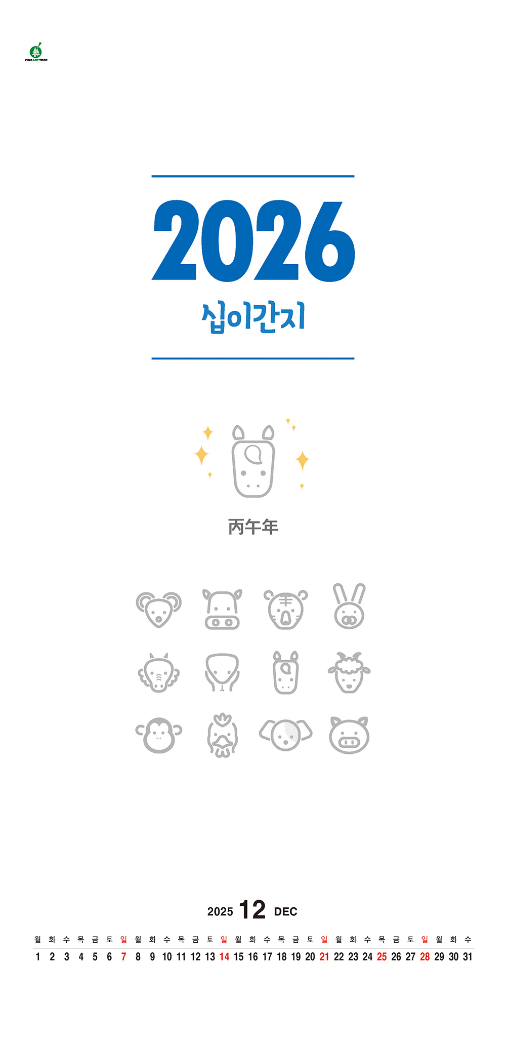 235149625_0XQjtbIc_88b3741413d54653d05d3c376f2df35d1953d66b.jpg 이미지크게보기