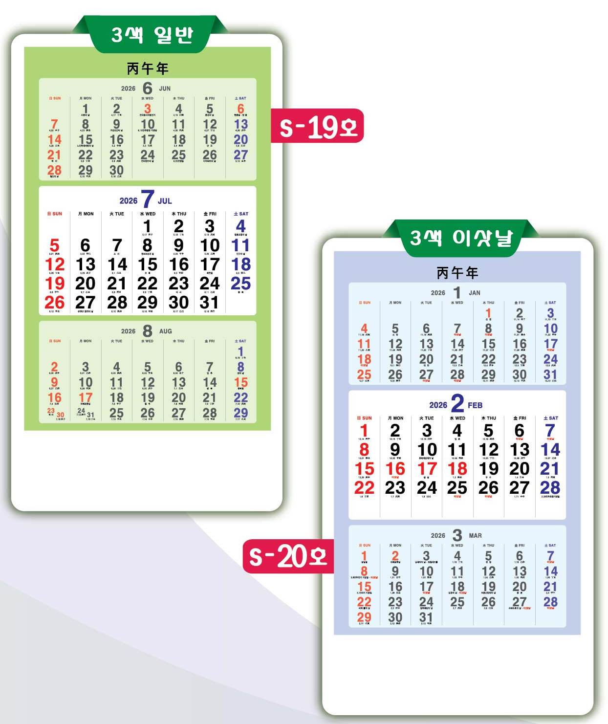 235149625_2TXkdBeu_639744bd6e85424847232ded867353b5576a37df.jpg 이미지크게보기