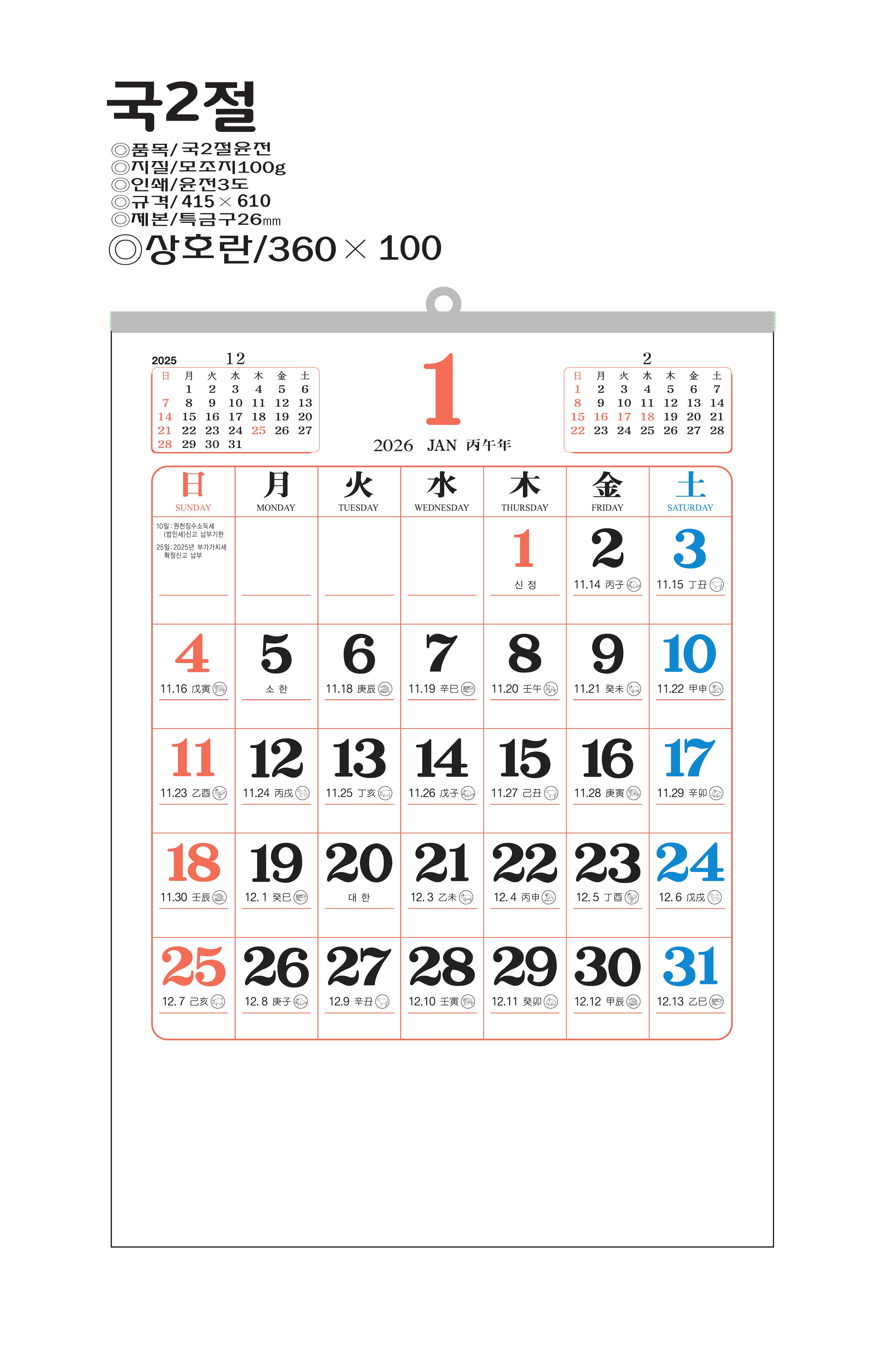 235149625_90QhCZd1_3d59fc8b5605013b1984347f176c7730bbfaccba.jpg 이미지크게보기