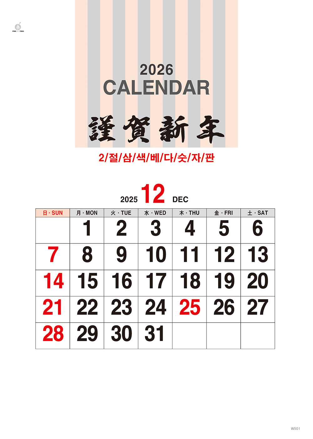 235149625_9zJWTR36_6b3a3e1a59a3391d82b2ca65fd1afdc098577666.jpg 이미지크게보기