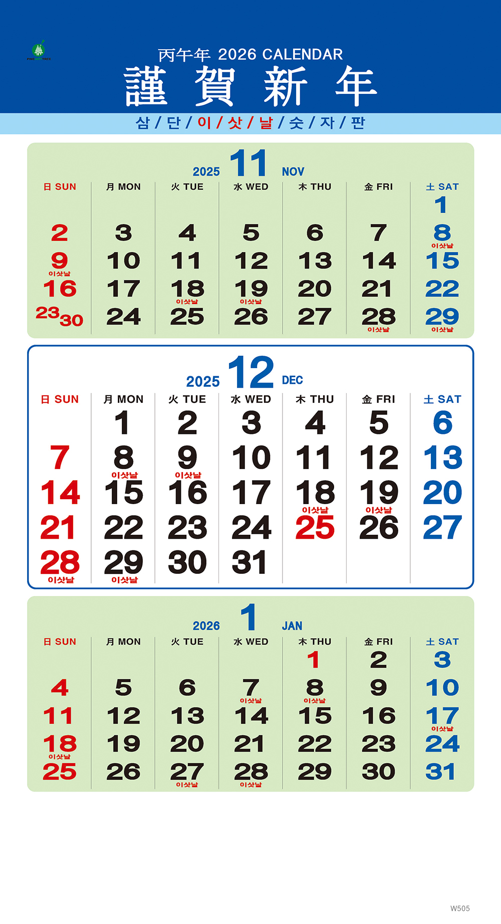 235149625_Ip0XEiD8_9e64af608127cfc2f38a84f6b13a88800802904f.jpg 이미지크게보기