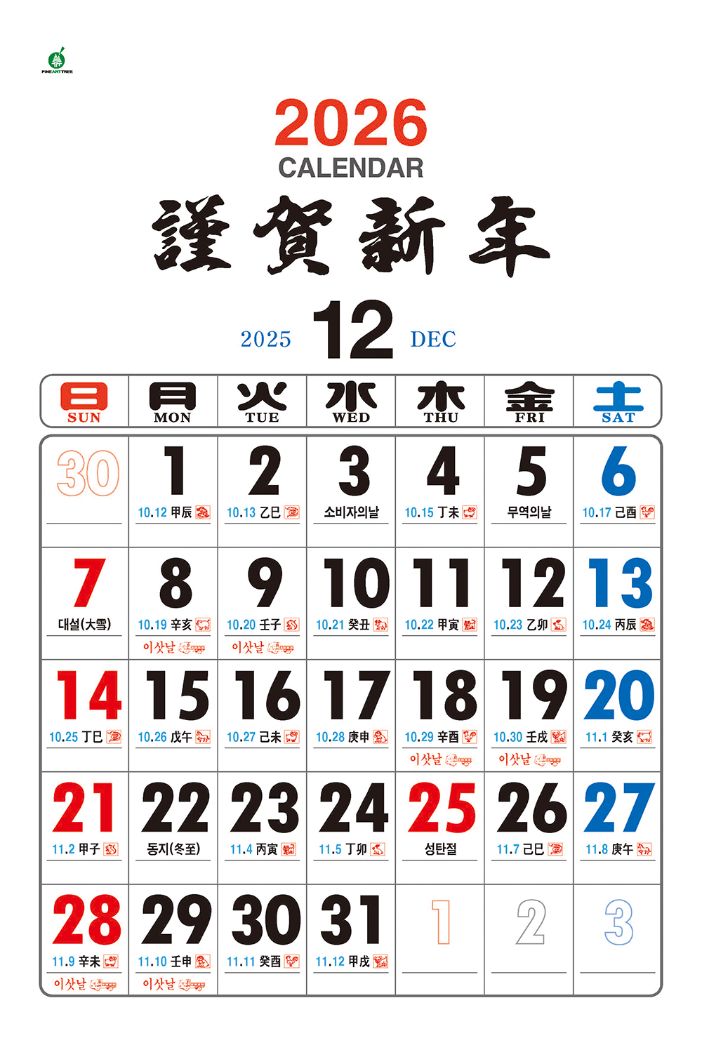 235149625_MFubzI04_e1008dfcacdd7bf8c7e1c44d4014a2d6064ad1ab.jpg 이미지크게보기