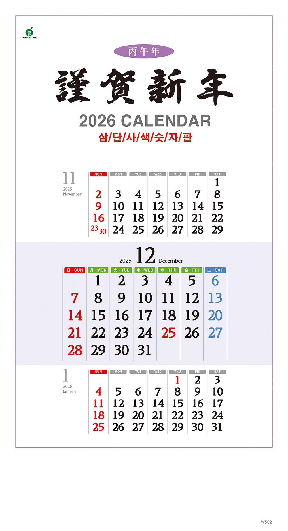 235149625_R61XHUMi_c2ee9e5663c90e6da348d21fac461493a30ef85e.jpg 이미지크게보기