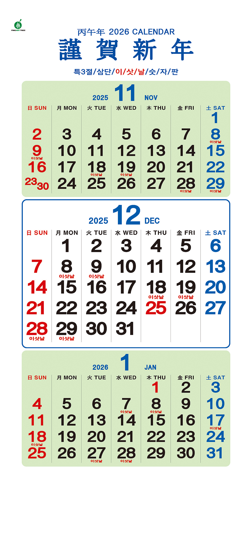 235149625_XAiKUL0B_09434482b60b5c24daa98893998908da5453508b.jpg 이미지크게보기