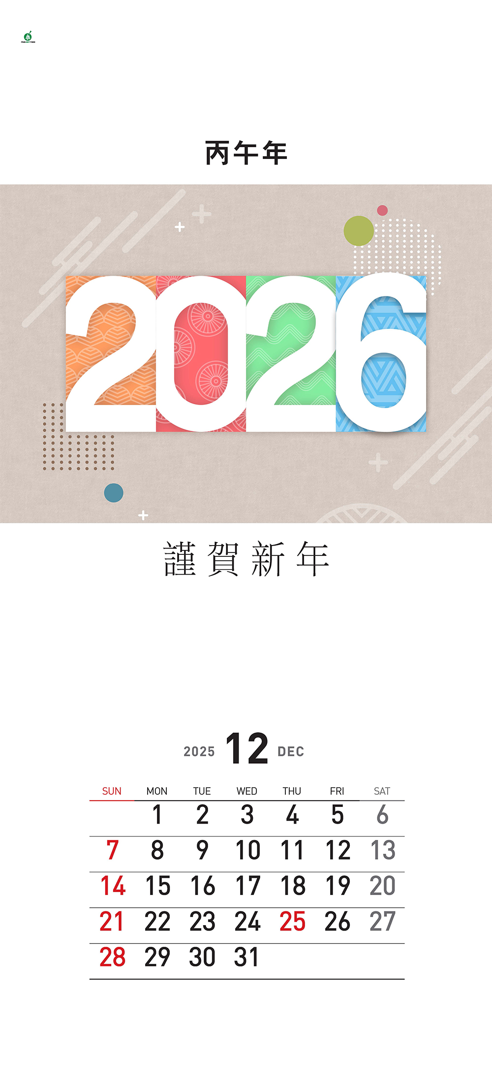 235149625_XZpfVPCw_7fdc363e2d24fafbd8d2017d5b3d55b0fa881e59.jpg 이미지크게보기