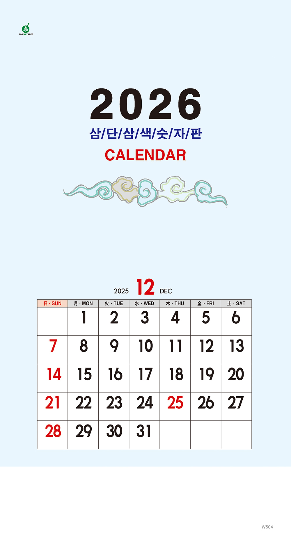 235149625_ZTug1lpc_1c6f184705b7021cf7fd61c8dbf93dd06bfd771c.jpg 이미지크게보기