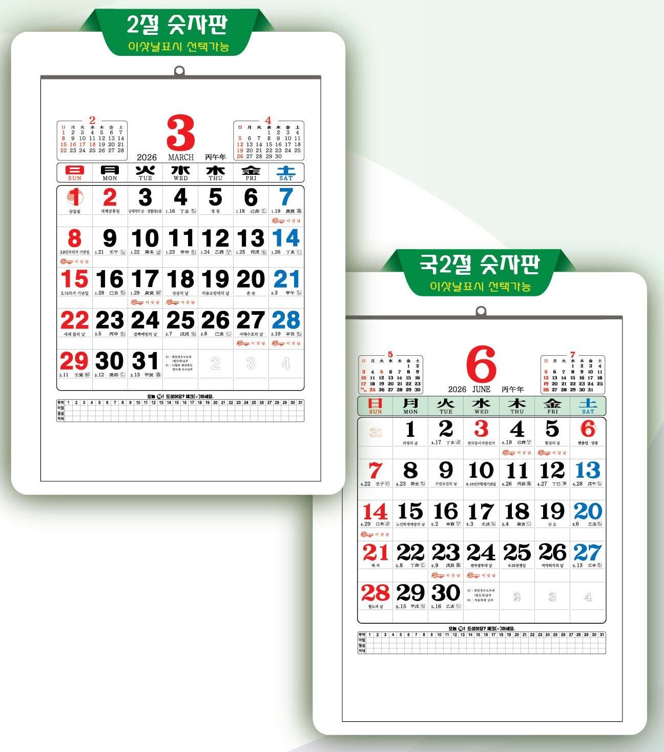 235149625_avLbWAfE_3b52e4709ea43ceda67bc20e8cbaac36e8b8ba30.jpg 이미지크게보기