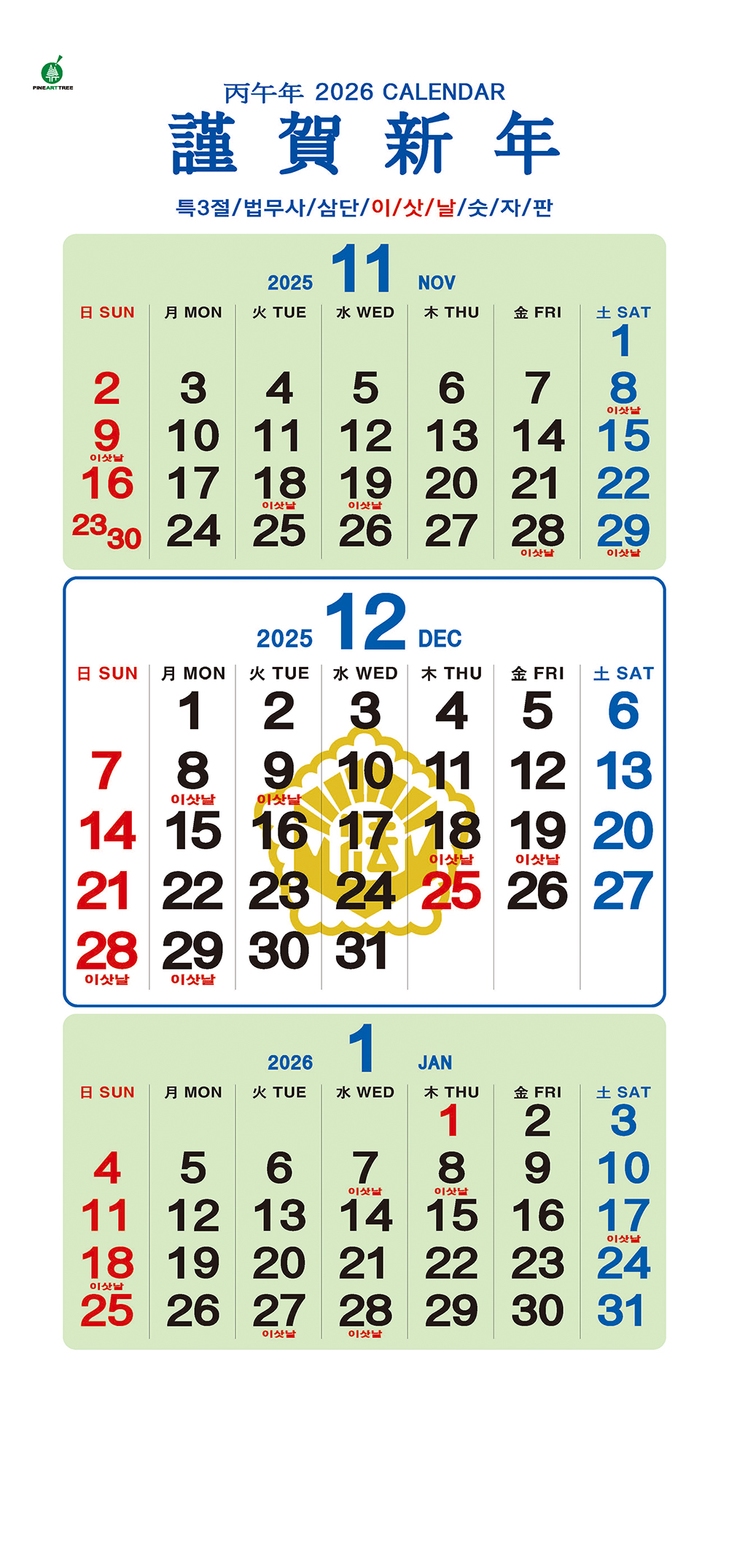 235149625_cZ5EdpiI_8fa01ac1c7f9a2b95f739a80bfa4428f3cd78a7a.jpg 이미지크게보기