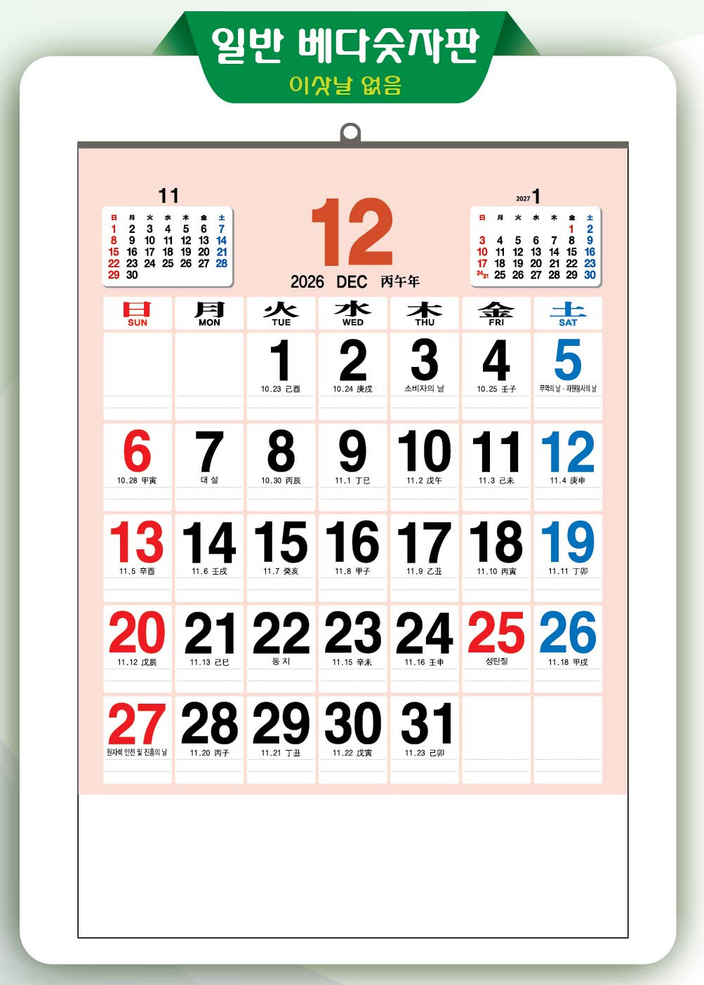 235149625_emS5ZaAf_e1549b6baf5f0fc44c8a87d600e615b56b1eecd1.jpg 이미지크게보기