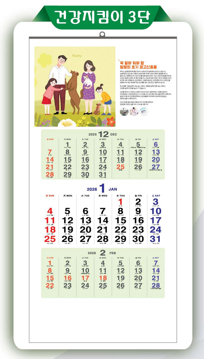 235149625_gKbYqnOQ_c7eb9b1f5eae502770df51f68b3f83bbe109c930.jpg 이미지크게보기