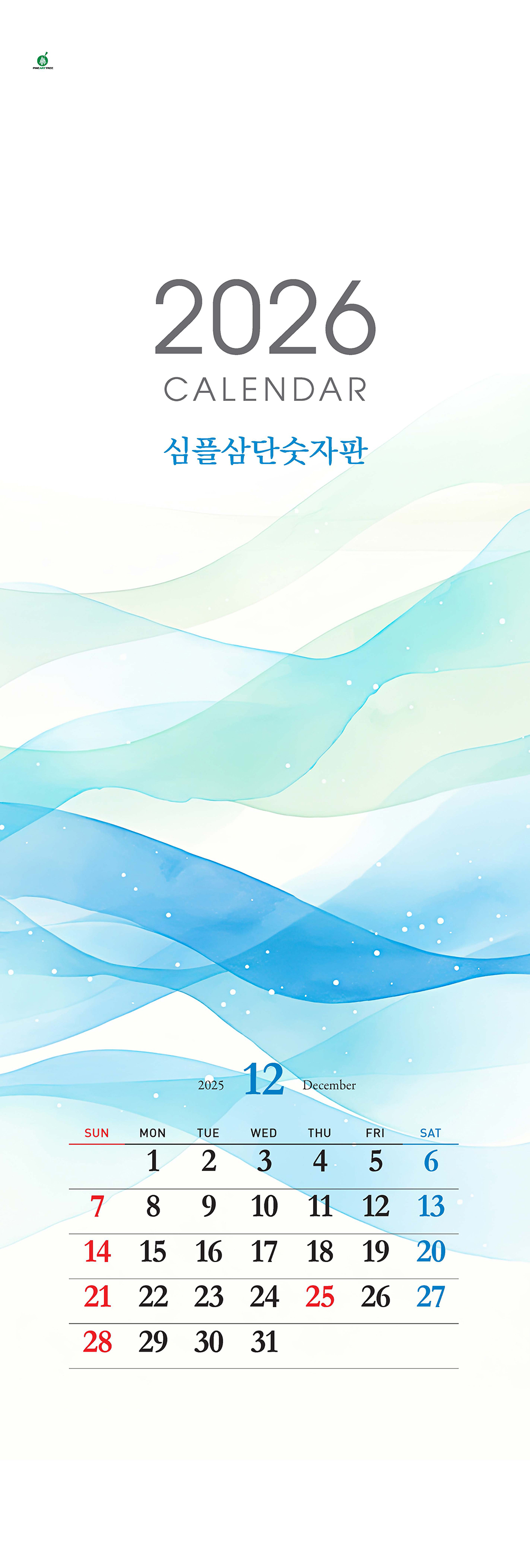 235149625_hIKUsmdX_eba6ac562a6e40eaa66d64924ef77a678c9a1e70.jpg 이미지크게보기