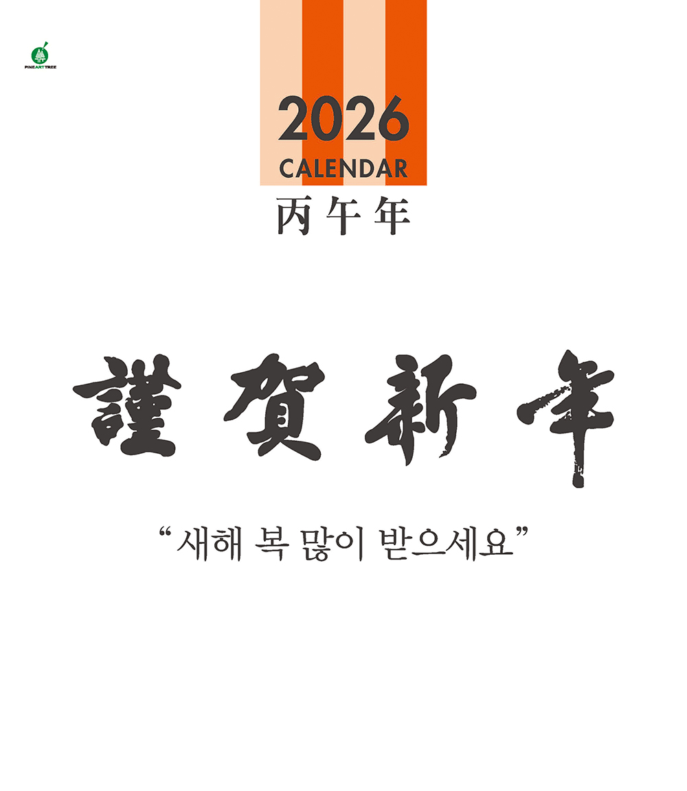 235149625_oV8cilQ0_2965faae88fe6604baa989678683bbc74d62090e.jpg 이미지크게보기