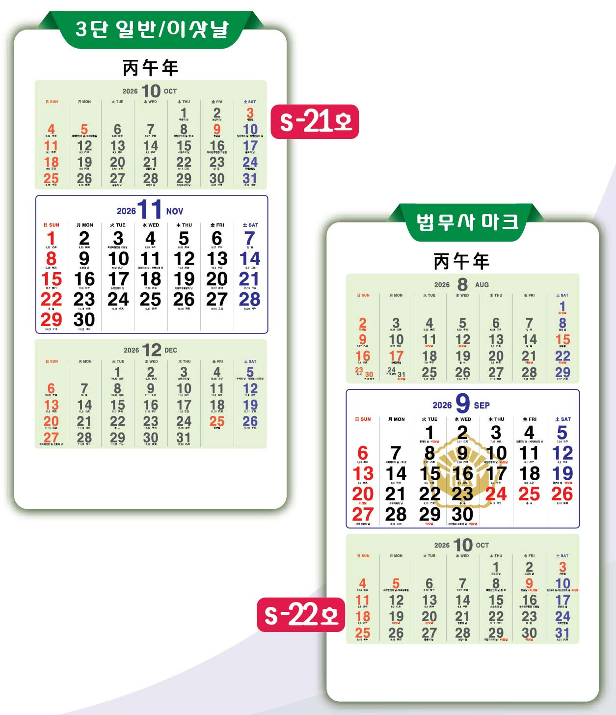 235149625_qGzg7RQ4_99bc4a476582a99d61977d67a0f7d7fb040f6c93.jpg 이미지크게보기