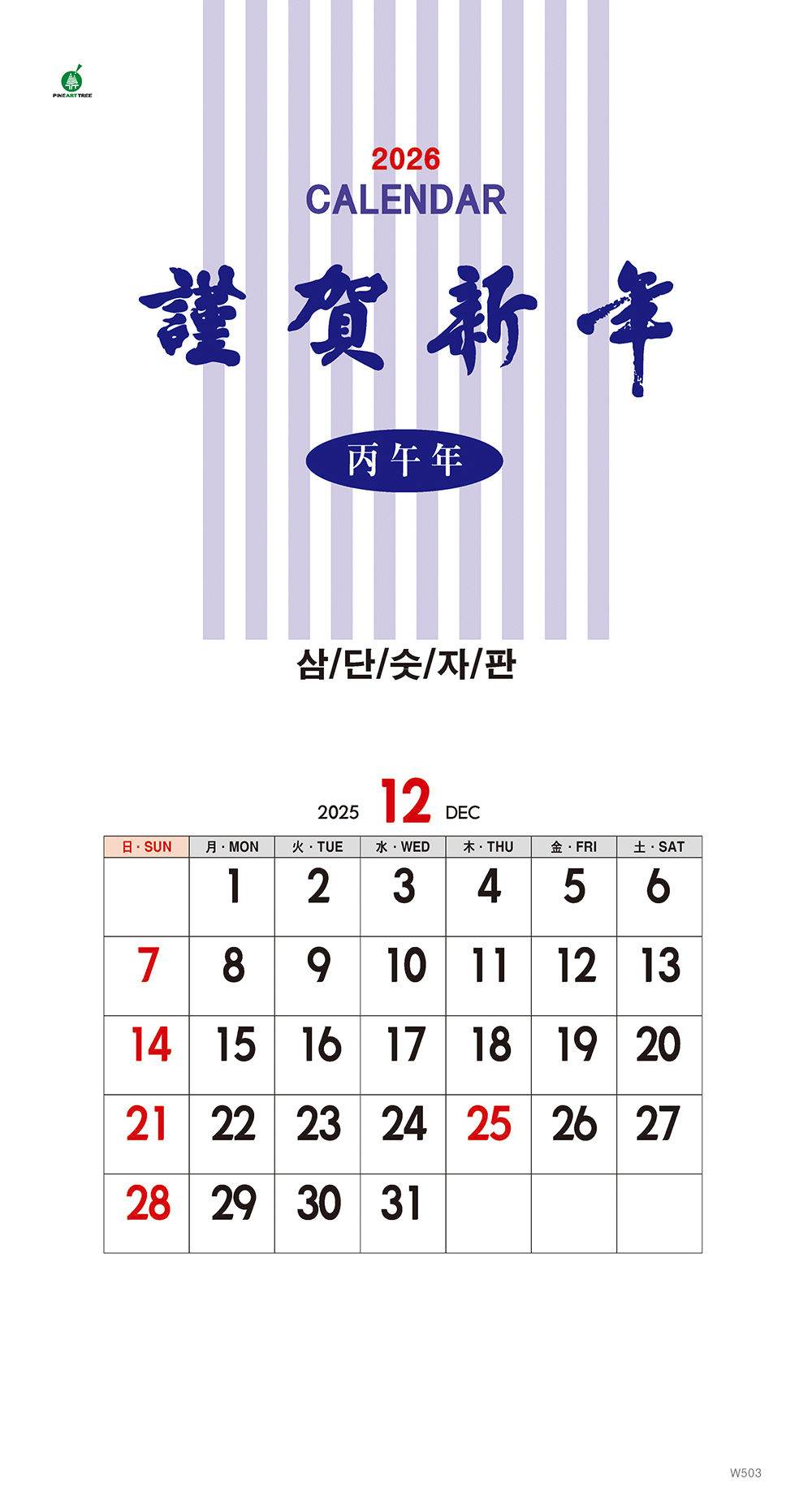 235149625_rvNfI45j_bdd59692487ba6da147c7dbb76d2b2b6fc8bd948.jpg 이미지크게보기