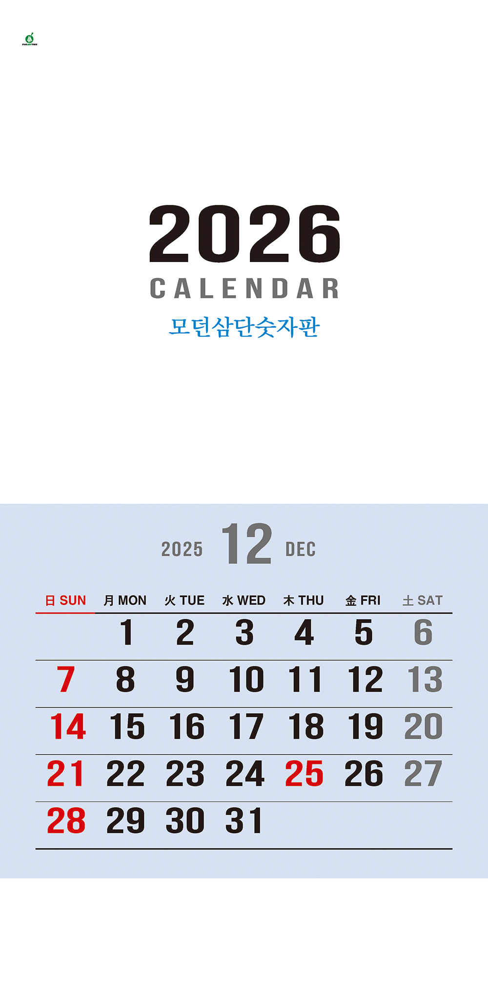 235149625_vLNWk6fo_8c4d3f7775be018d154fbcb43c281595c3f1c3ca.jpg 이미지크게보기