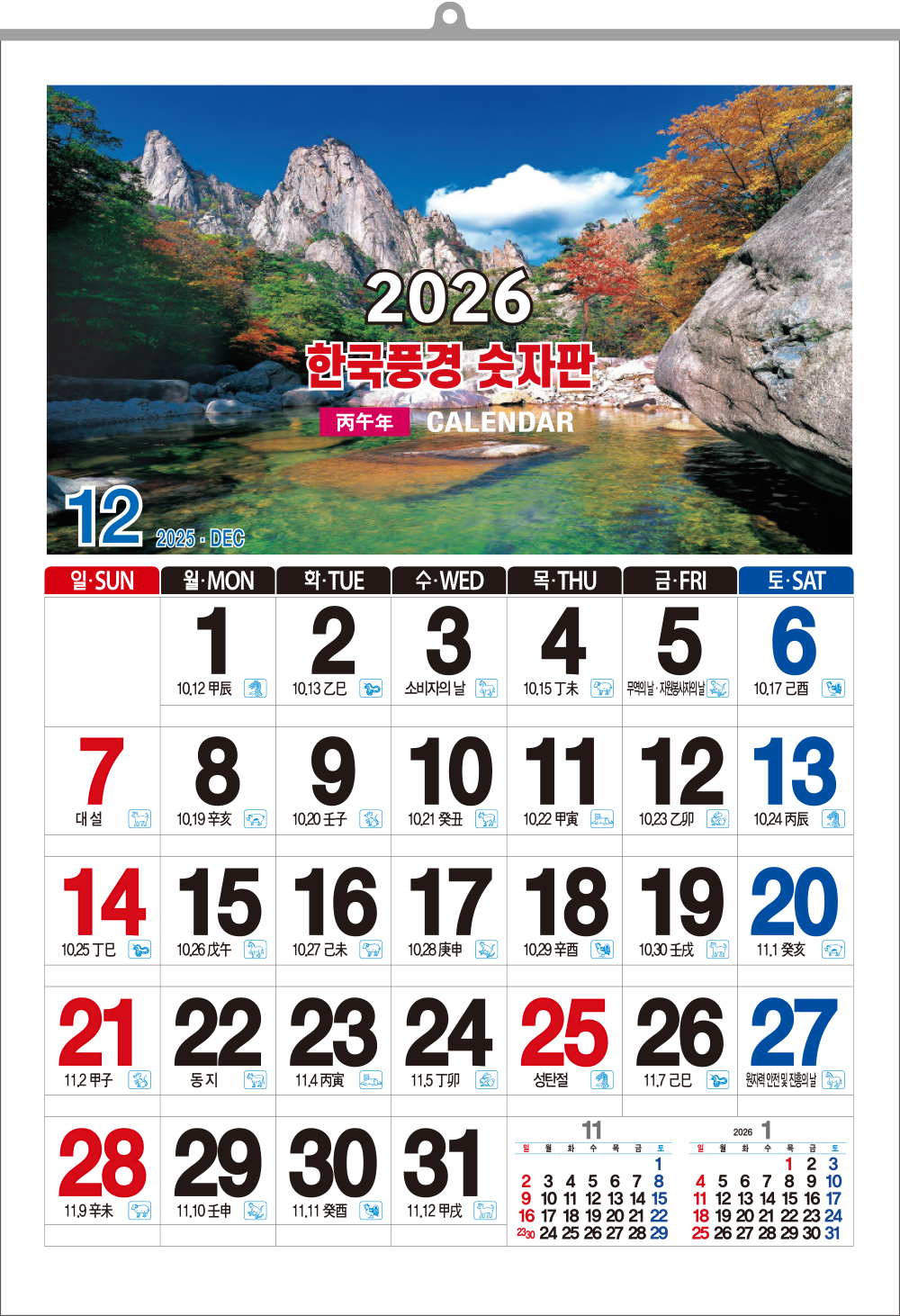 9239_copy_9579_235149625_L7My9wTb_de75a42a99e4290702307a204bd7e3e6320ec1ab.jpg 이미지크게보기