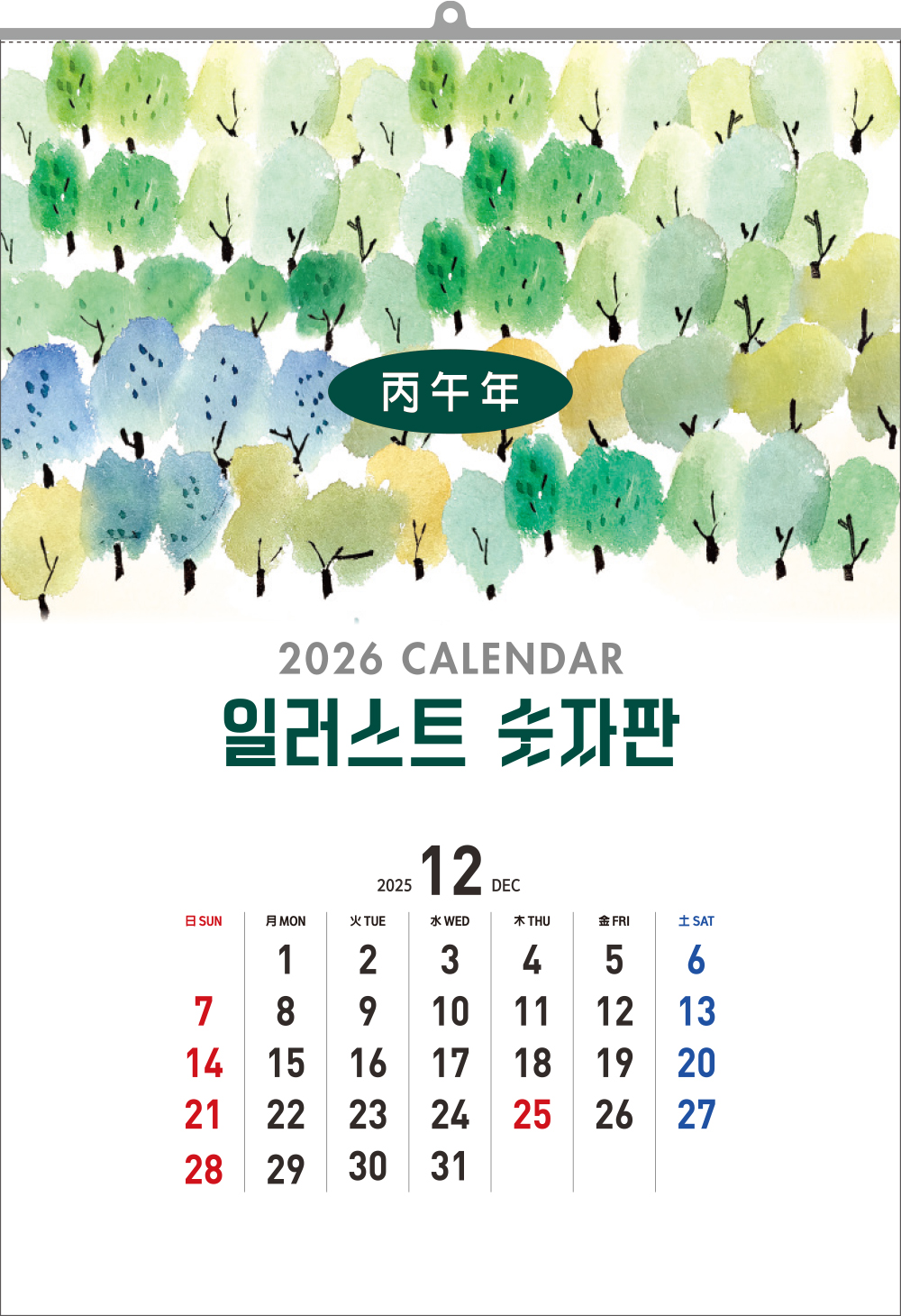 9240_copy_9580_235149625_xAwX3gH7_b93d595ae8ac4503dece629e5ade70798e9f6903.jpg 이미지크게보기