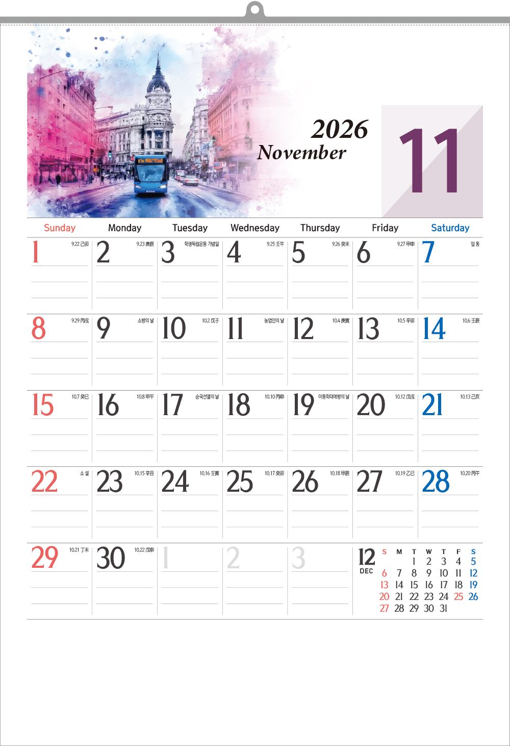 9241_copy_9581_235149625_RW4MjQPt_8f0e499f0ff346eea66fbda947c8f0be081332a6.jpg 이미지크게보기