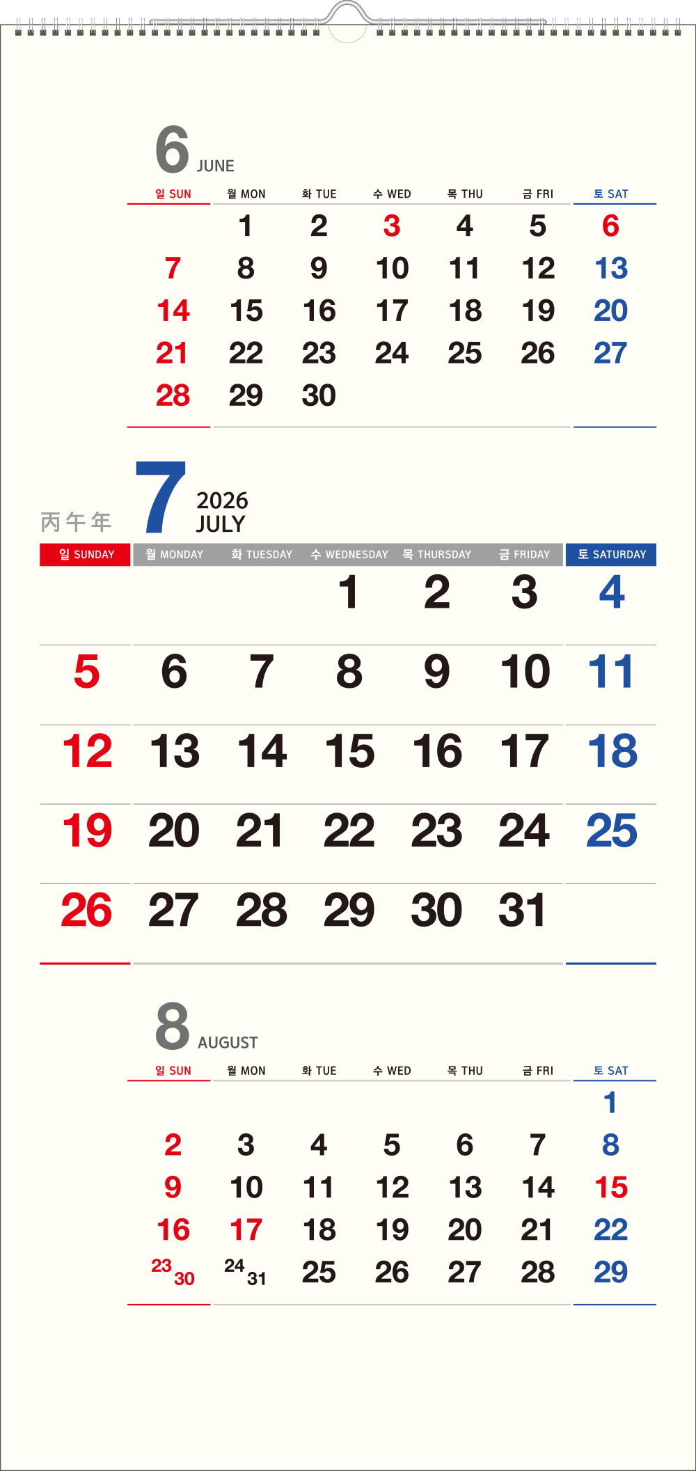 9243_copy_9583_235149625_0acQ9JKE_47d46c06d6e4fd1491bc16bcf7f4a65b3c25cf05.jpg 이미지크게보기