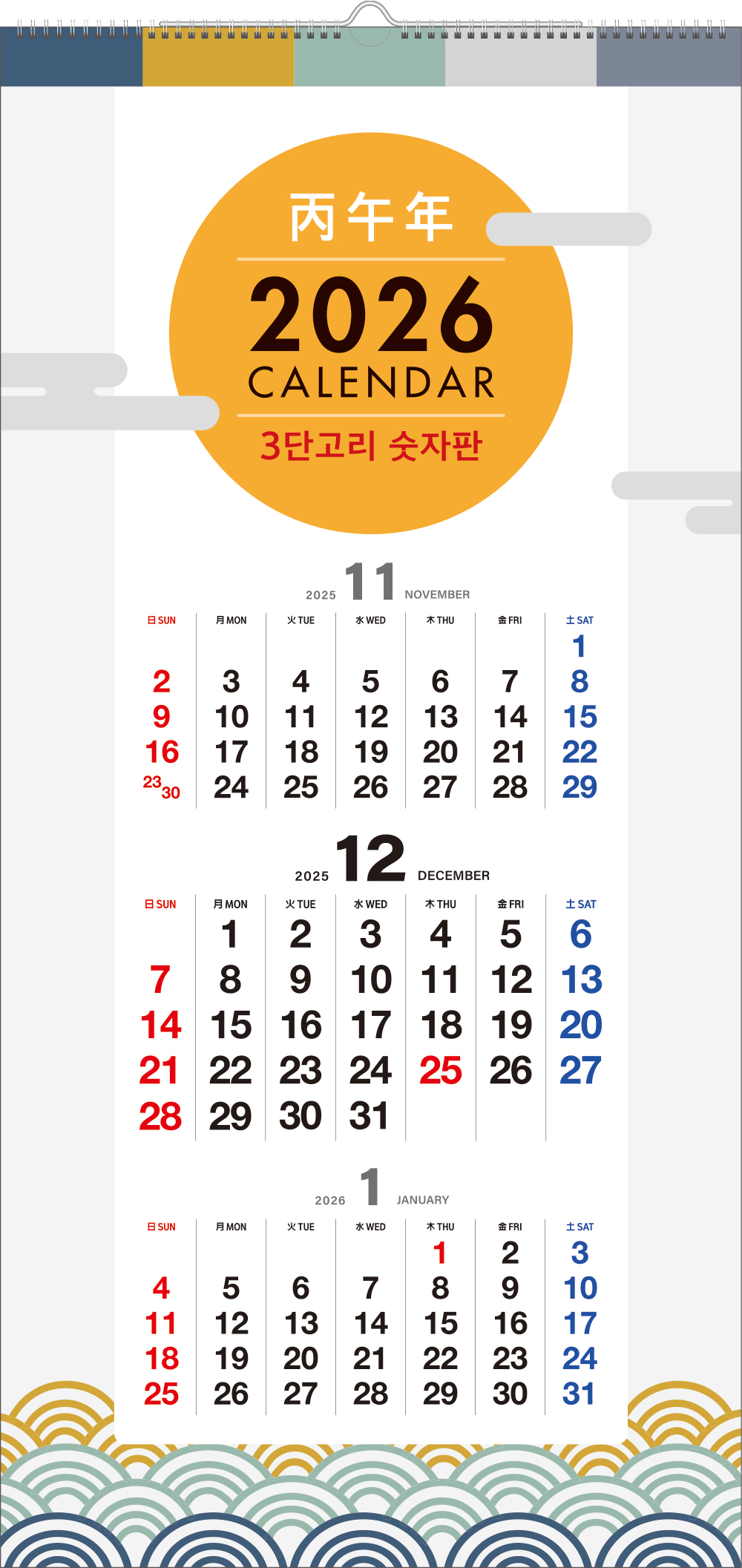 9243_copy_9583_235149625_Cw4GnDLm_d13d96cbd0aa733a8d504faa4d0f52a1a55014e2.jpg 이미지크게보기