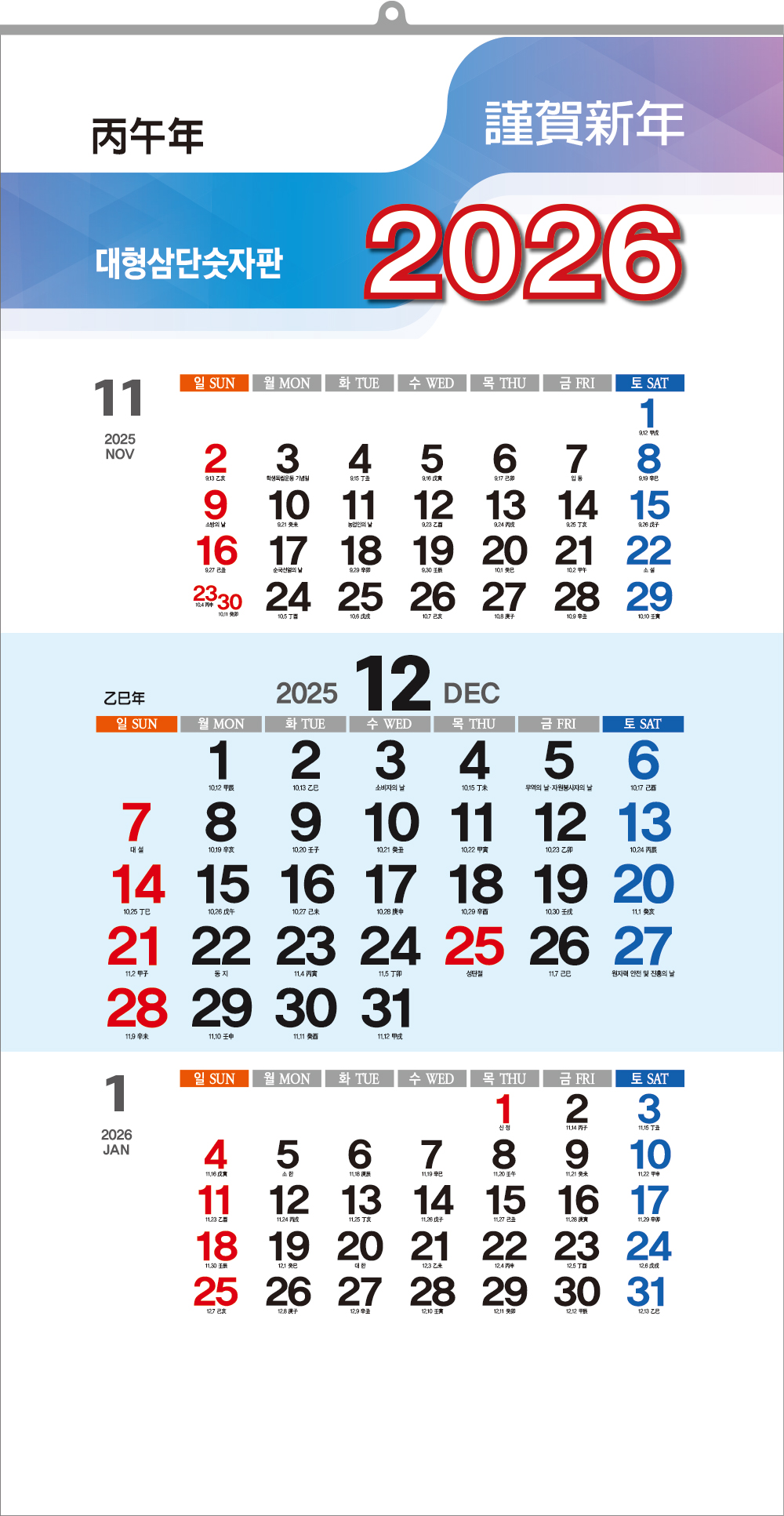 9244_copy_9584_235149625_tSGmfWNd_7b130e149fa41bef14cf98e7d48188b7753e6cb6.jpg 이미지크게보기