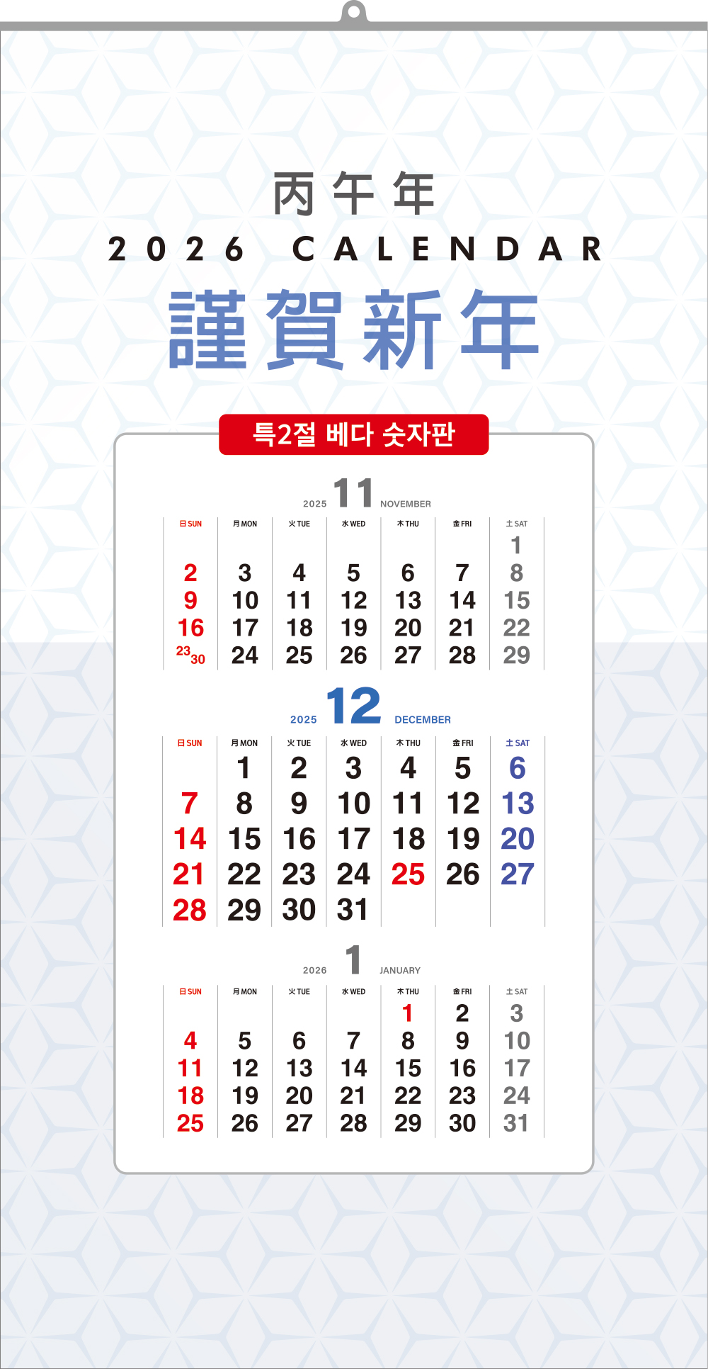 9245_copy_9585_235149625_TISLUtRA_836870e1578dc22066388a9f44328bb898348eb9.jpg 이미지크게보기