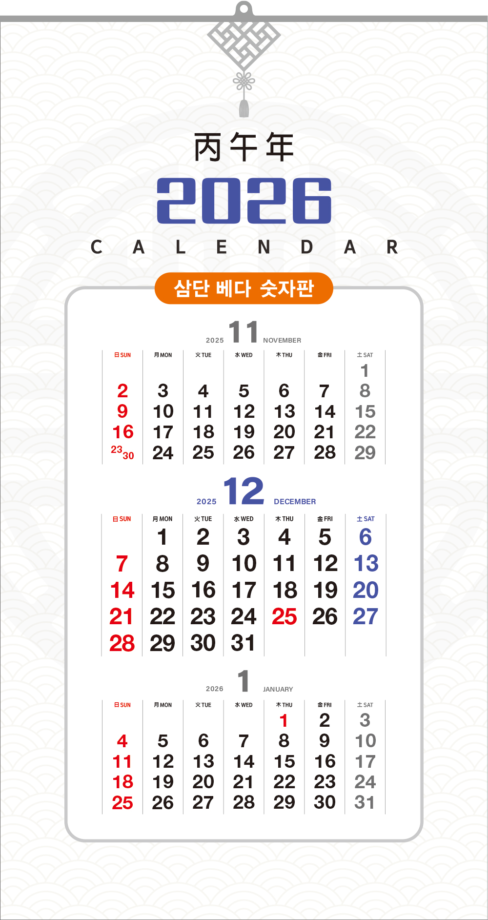 9246_copy_9586_235149625_46aqG2Mk_8de5d75e7f3239e20cadac4f4306a972c09bfc8d.jpg 이미지크게보기