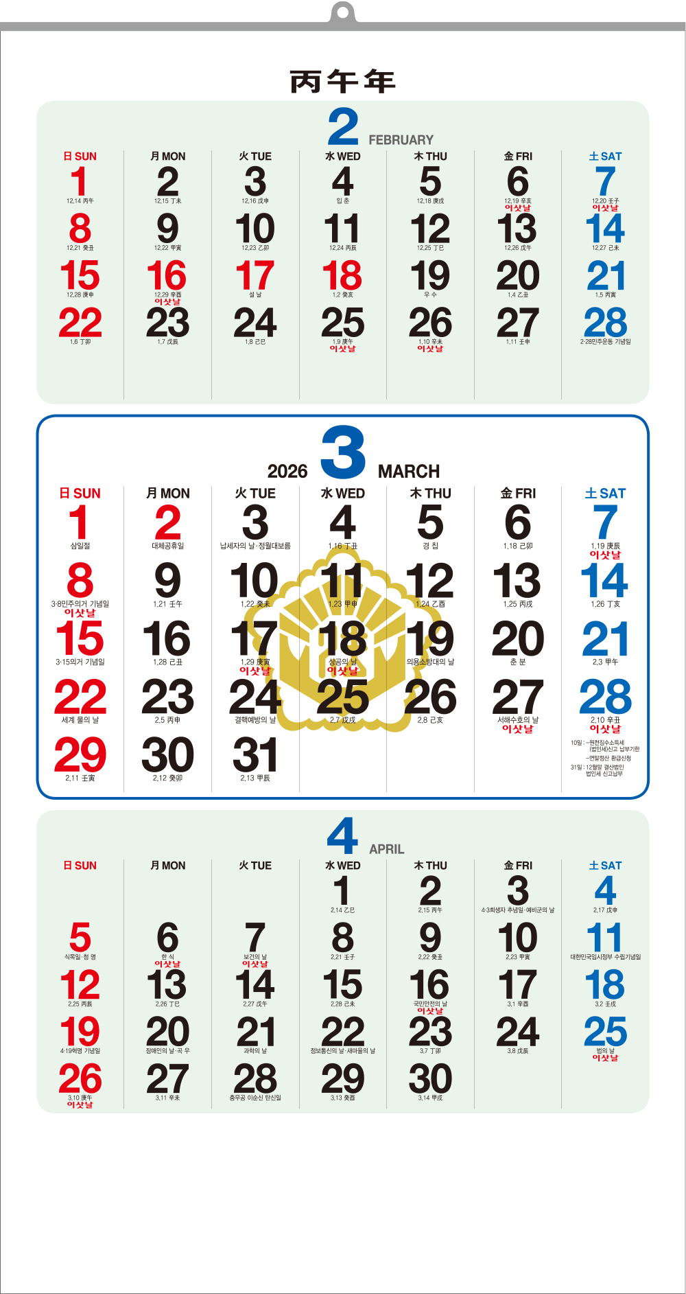 9248_copy_9588_235149625_vRicC9P4_a9377391f3050069e15a07e31d28280d8ea85386.jpg 이미지크게보기