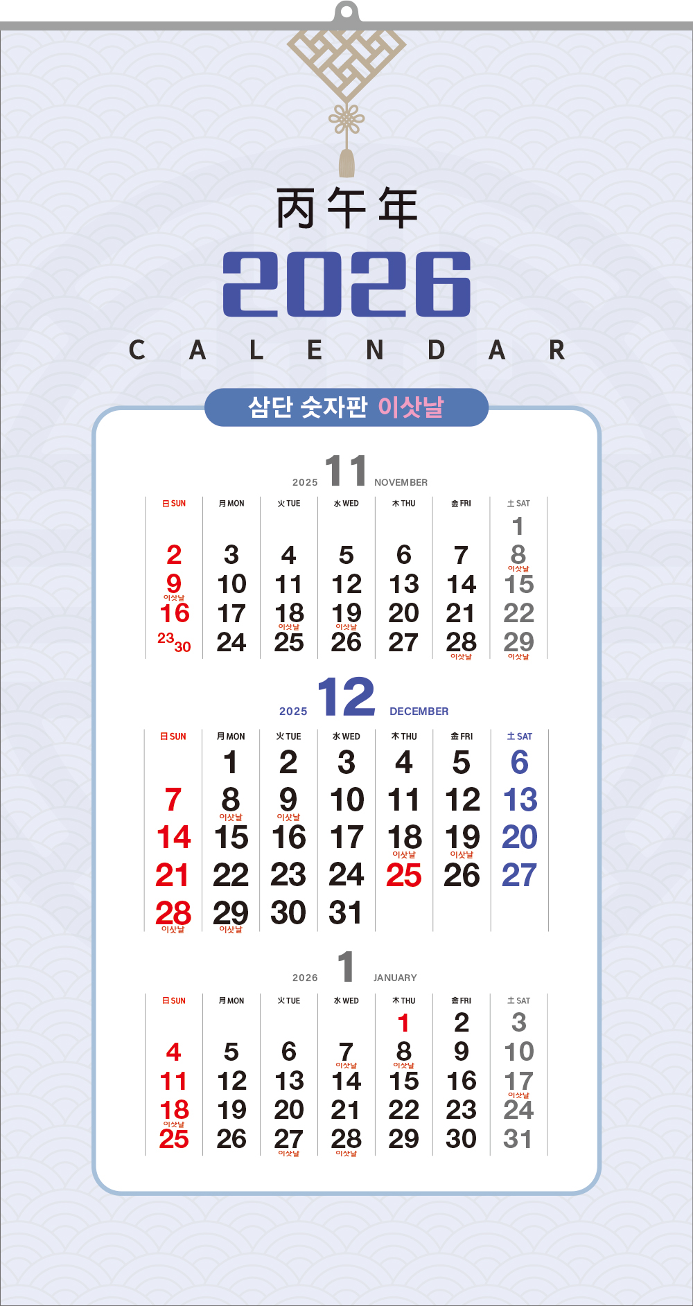 9249_copy_9589_235149625_0prdiv5B_61eb92adfb16315ccc30a8077b820959a70f59a7.jpg 이미지크게보기