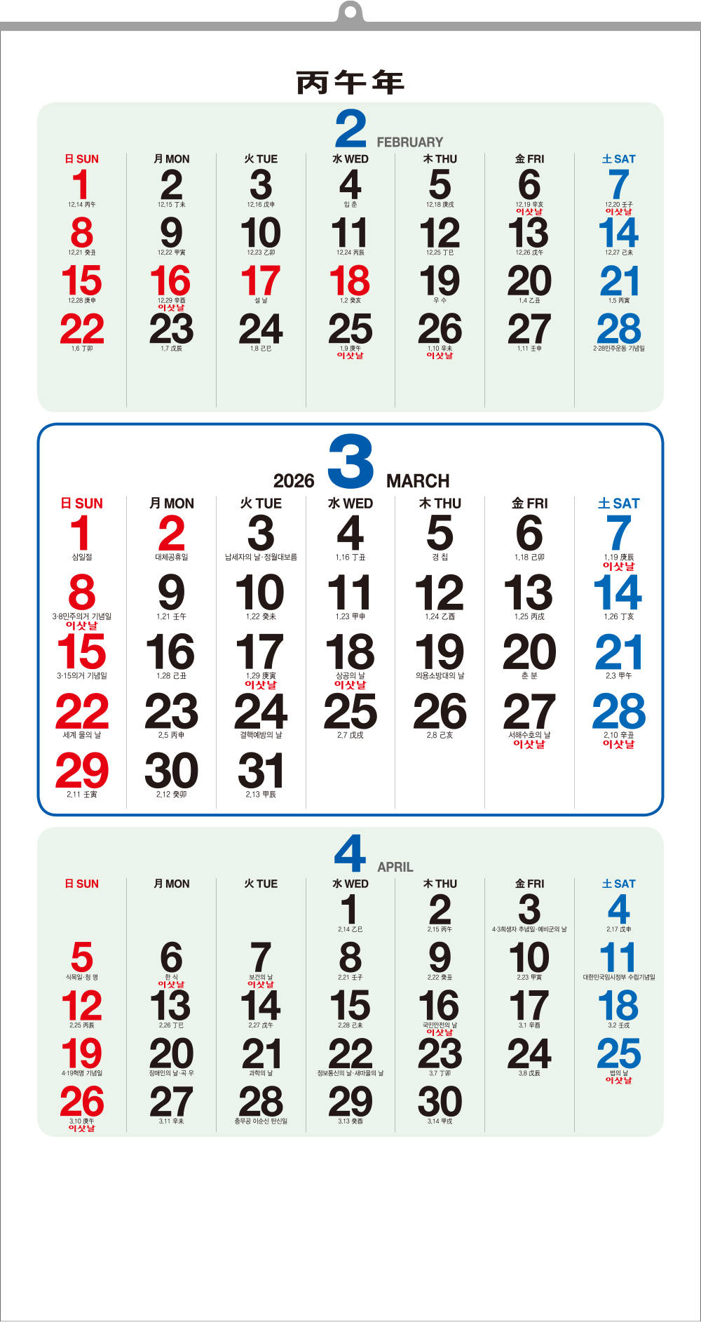 9249_copy_9589_235149625_AQDLFx5p_978a108d4c0d80bf872974fb156dbdd6b375e2da.jpg 이미지크게보기