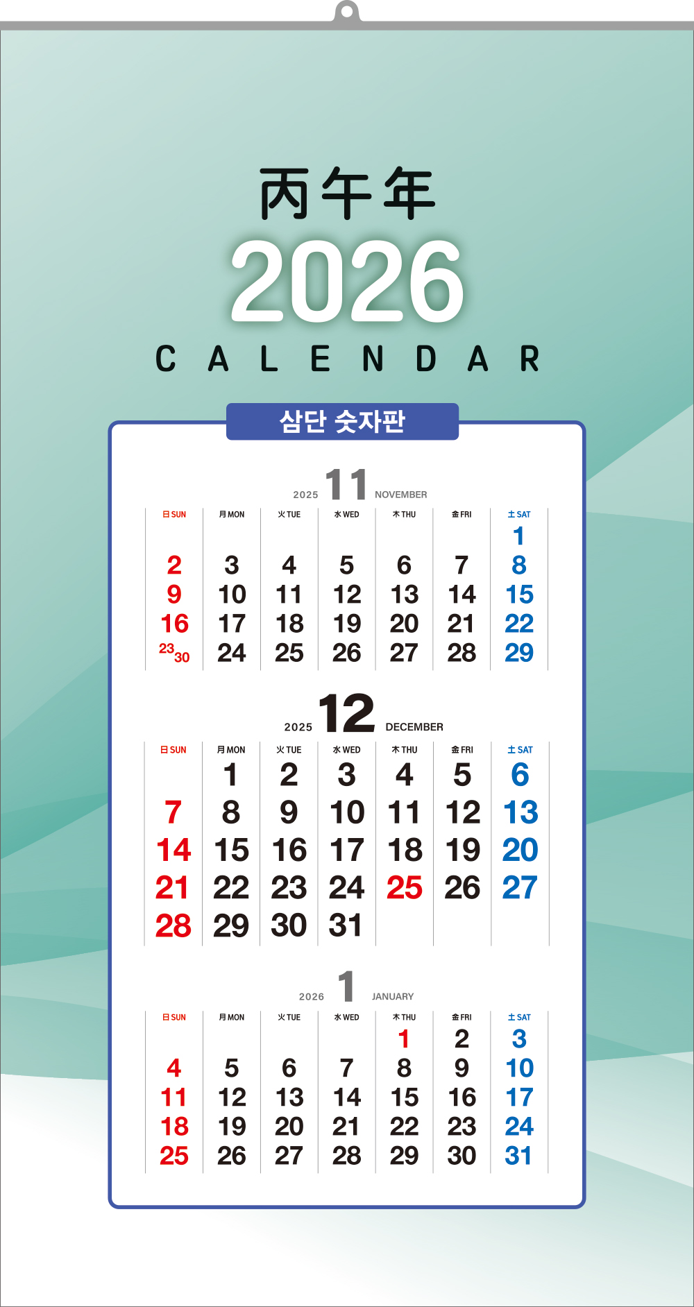 9250_copy_9590_235149625_IYn39QUt_a8bd6e6661ae4fbd0a68d18ab1b2b47098697a59.jpg 이미지크게보기