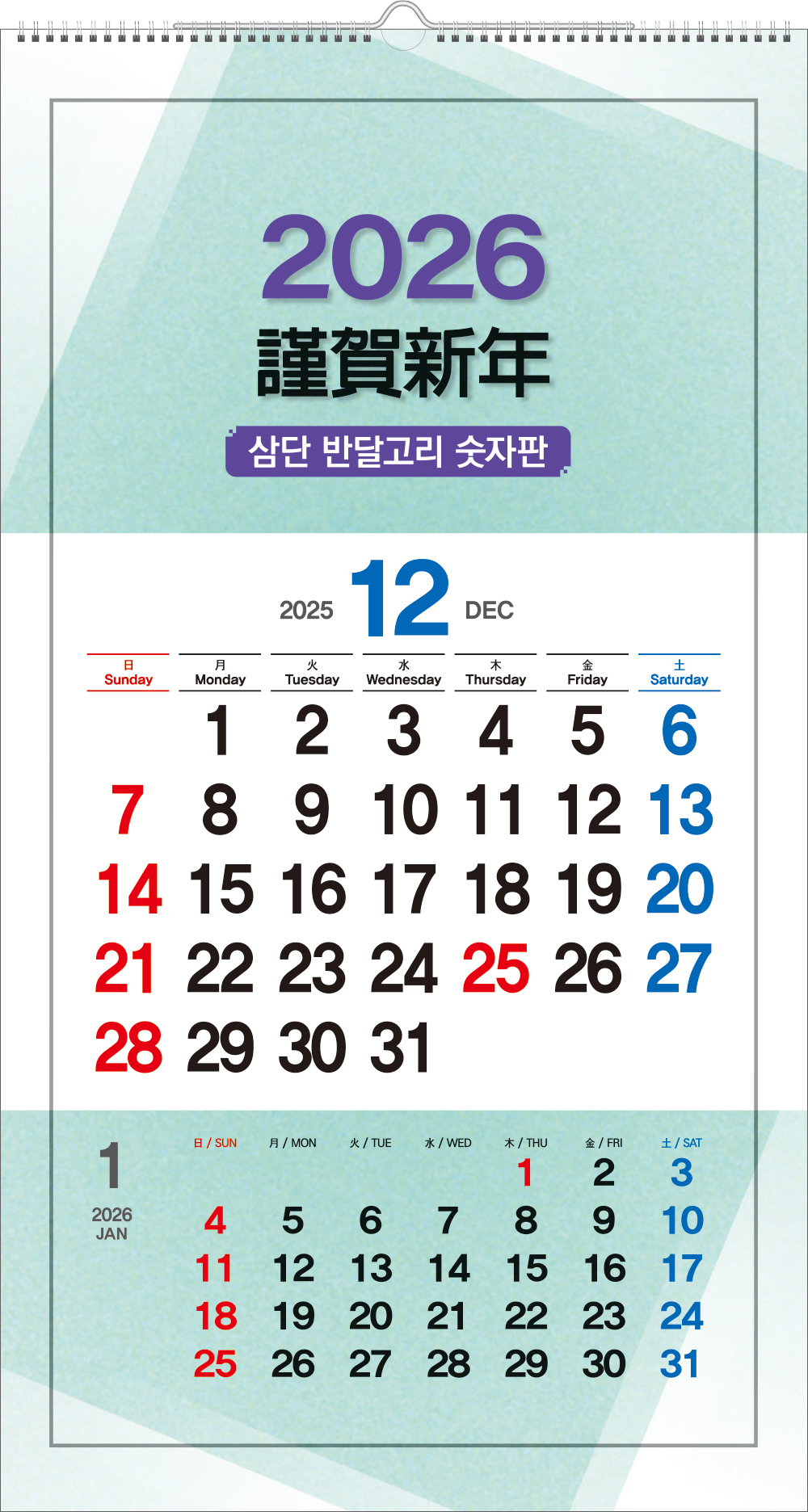 9251_copy_9591_235149625_WK5UhMIg_9bd0a8fb473ecfb80c9d82e74f9c29fa775be906.jpg 이미지크게보기