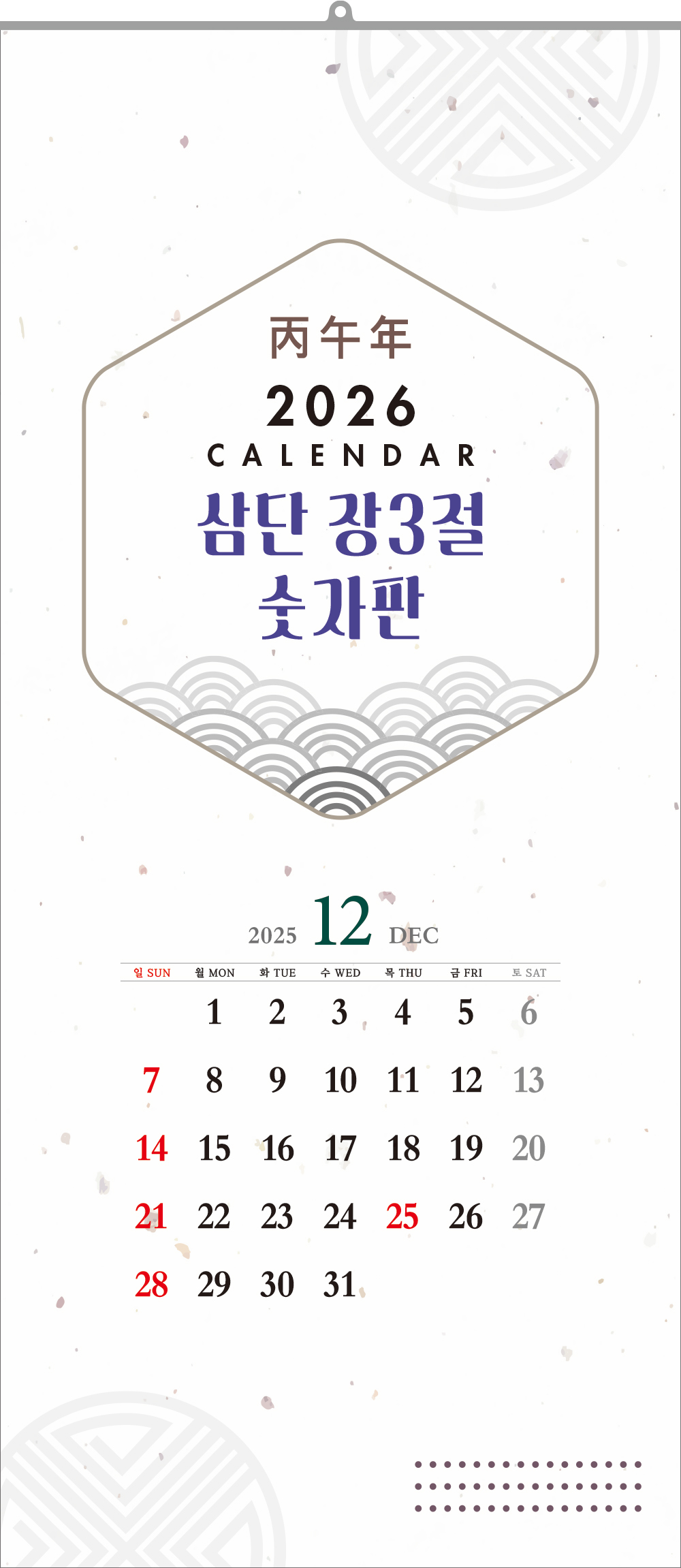 9252_copy_9592_235149625_ptU6NCAI_013bbeea09a0cce12a7176e404e8e9d73477a3af.jpg 이미지크게보기