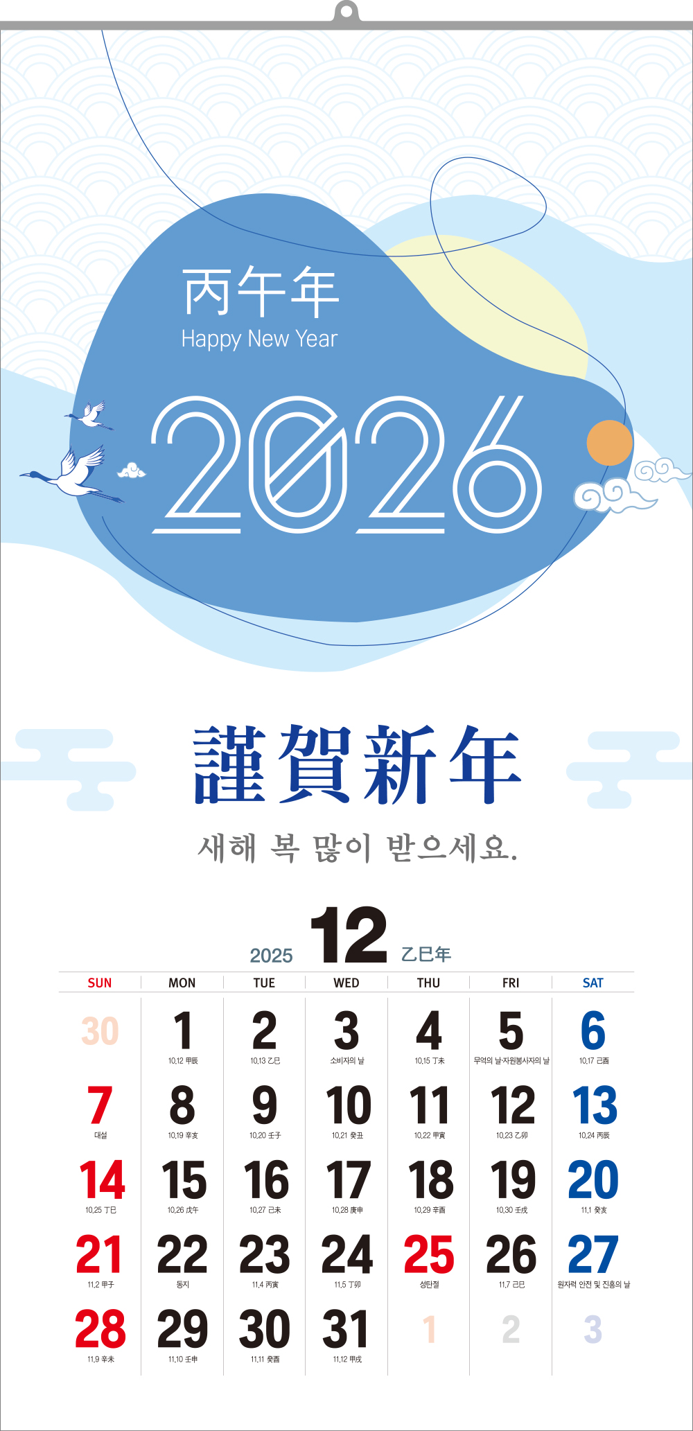 9253_copy_9593_235149625_4Gd2WhCQ_5d6cbd2ea89afcfcae6143851b04f2581421853c.jpg 이미지크게보기