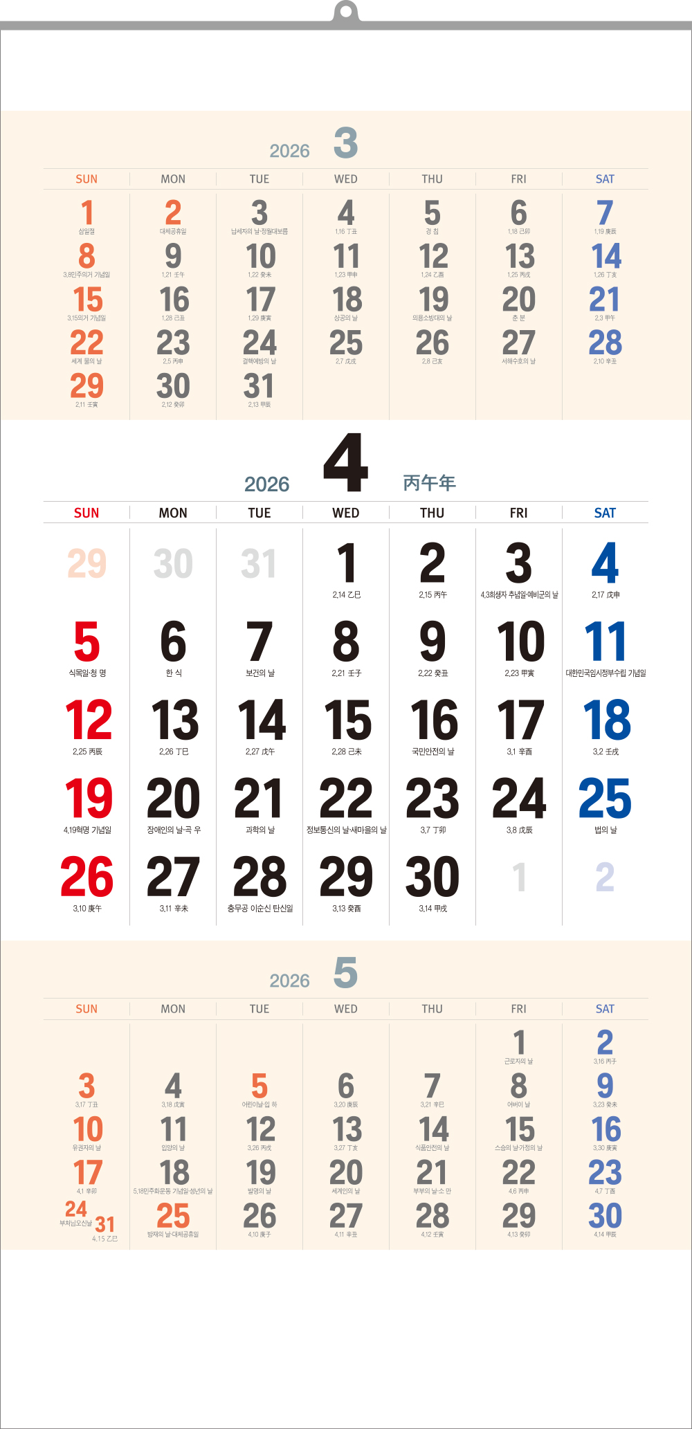 9253_copy_9593_235149625_lp94xuFe_ee349afe0db6030aa8a4f9de56785faf30521b50.jpg 이미지크게보기