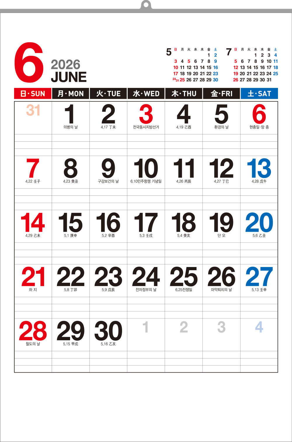 9254_copy_9594_235149625_5YtlOeky_c19d1db18f2a3d323caefc135f13d3d3d53639df.jpg 이미지크게보기