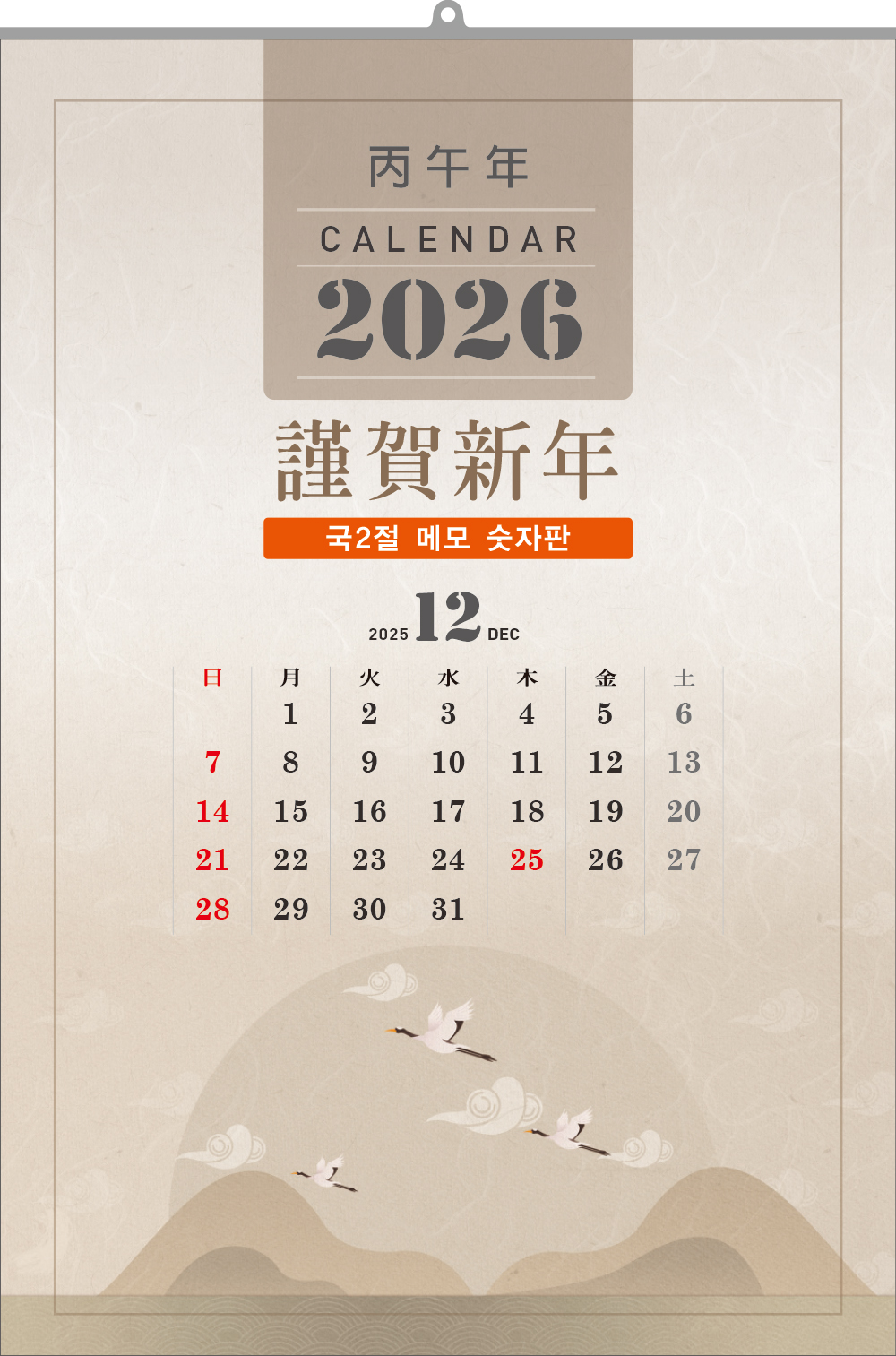 9254_copy_9594_235149625_VdKrbUAM_2efb1d2738953d2806e770565ccee5259ecca0c2.jpg 이미지크게보기