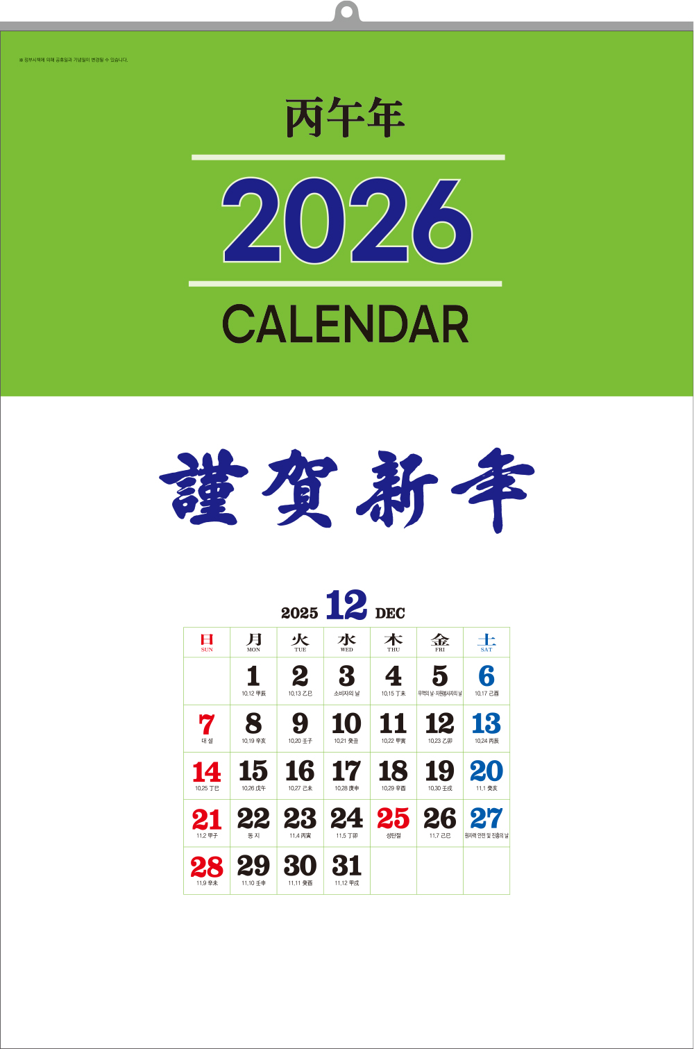 9255_copy_9595_235149625_DCzVNOkw_fb07f7e1d9810c966c8e5b5730d078a79c45ff2b.jpg 이미지크게보기