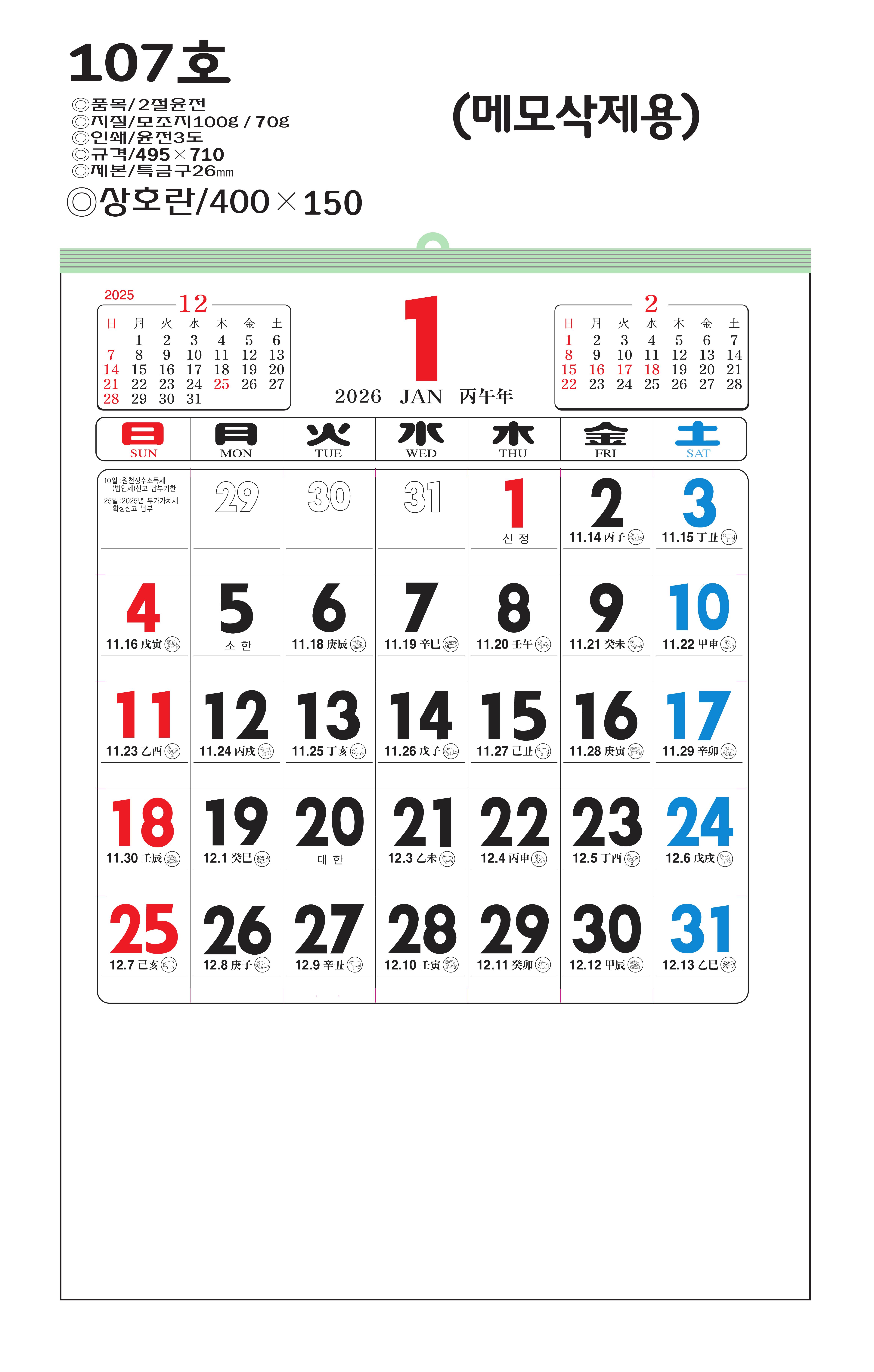 9634_copy_9640_235149625_WJDknfvp_78eb76679abec7a4bd3b9a9fbae504167637584c.jpg 이미지크게보기