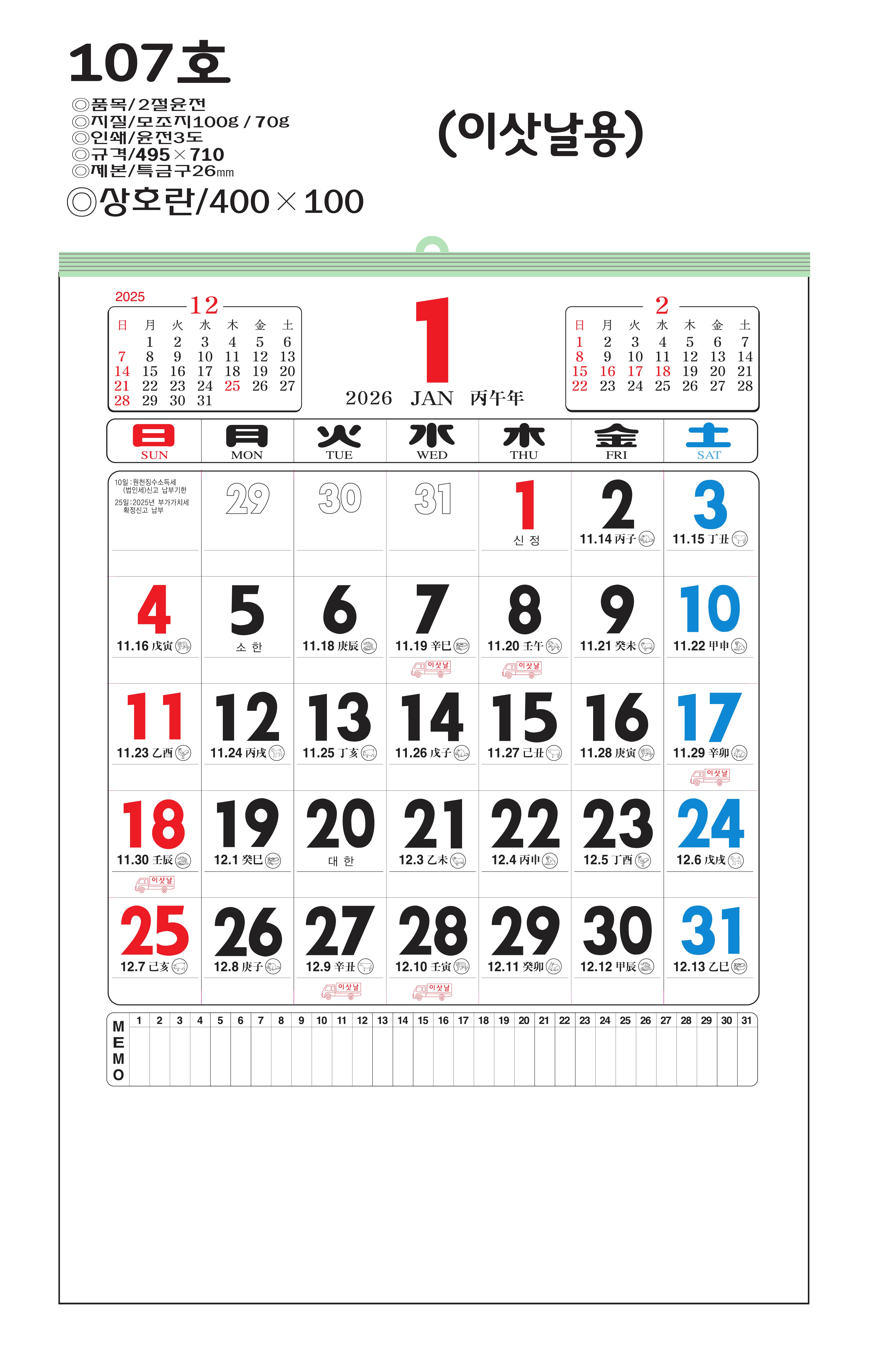 9635_copy_9641_235149625_6qLY3lQA_f8ee3969e36d2dba9be5153c06708255ac16ca51.jpg 이미지크게보기