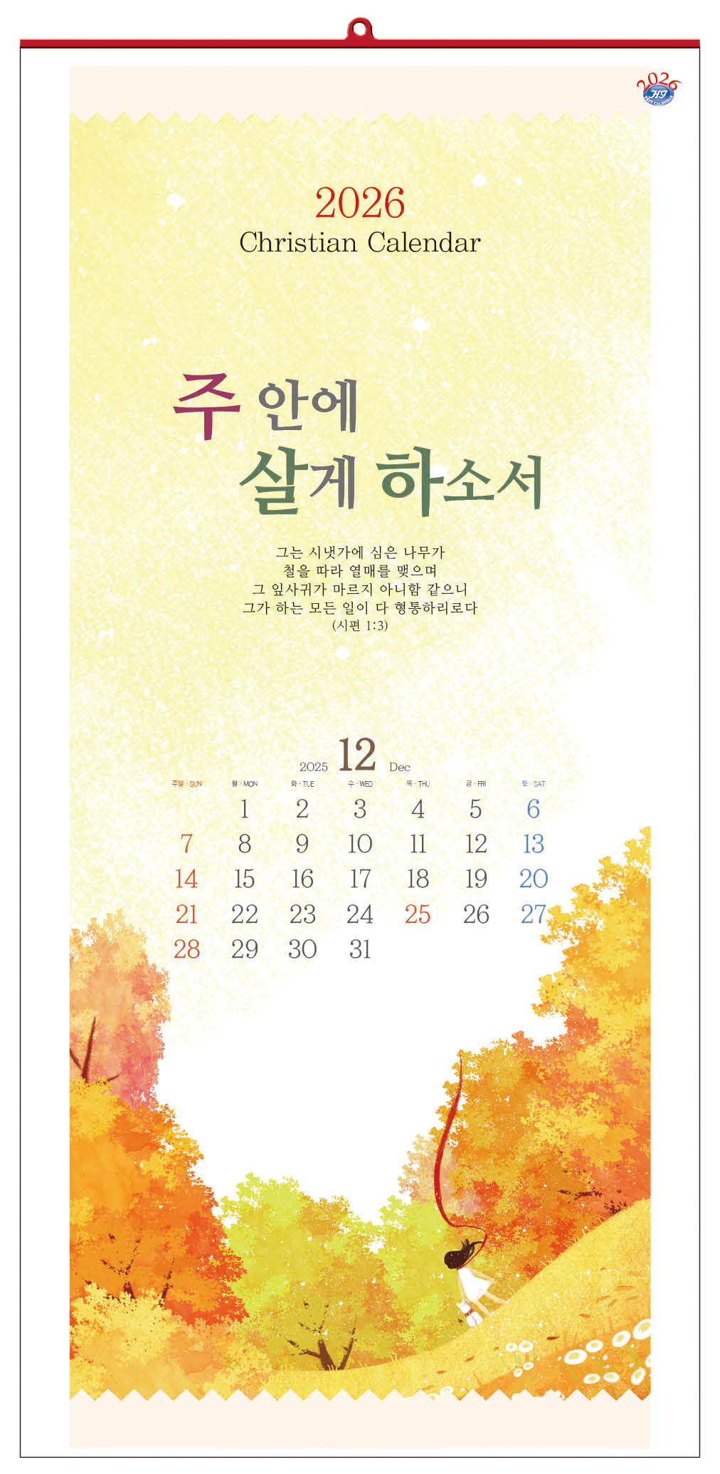 235149625_1LvxrelR_a2d822d15b96cc7c8898a8486d03afe837320847.jpg 이미지크게보기