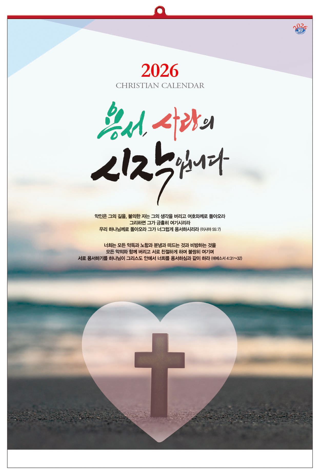 235149625_1kRHgtay_dfb742e3ce51a4856538f953af7ff04fa23e56a2.jpg 이미지크게보기