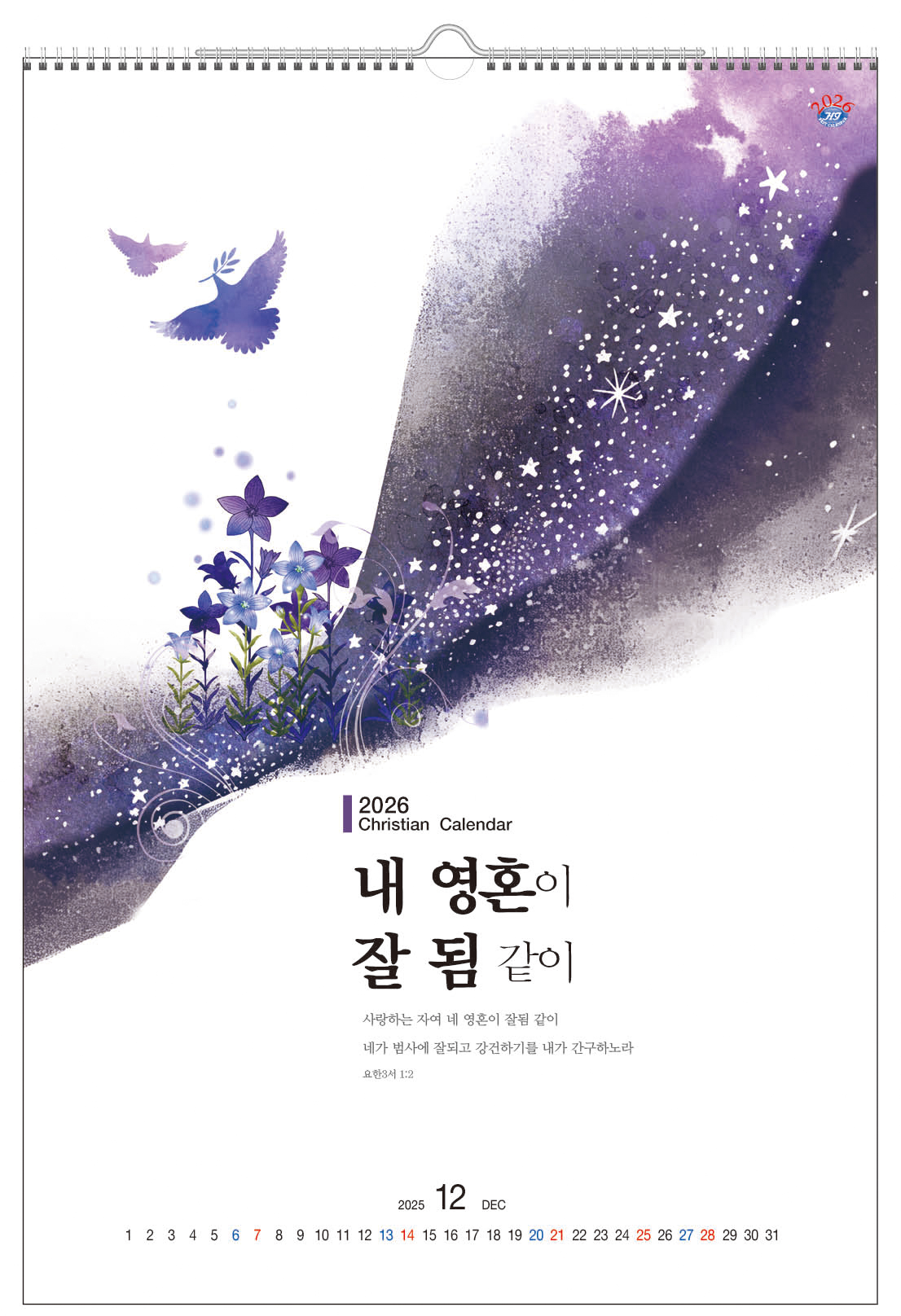 235149625_28EGzi0P_b84a9581da4921e95ebee7bee755e50e6924b3b5.jpg 이미지크게보기