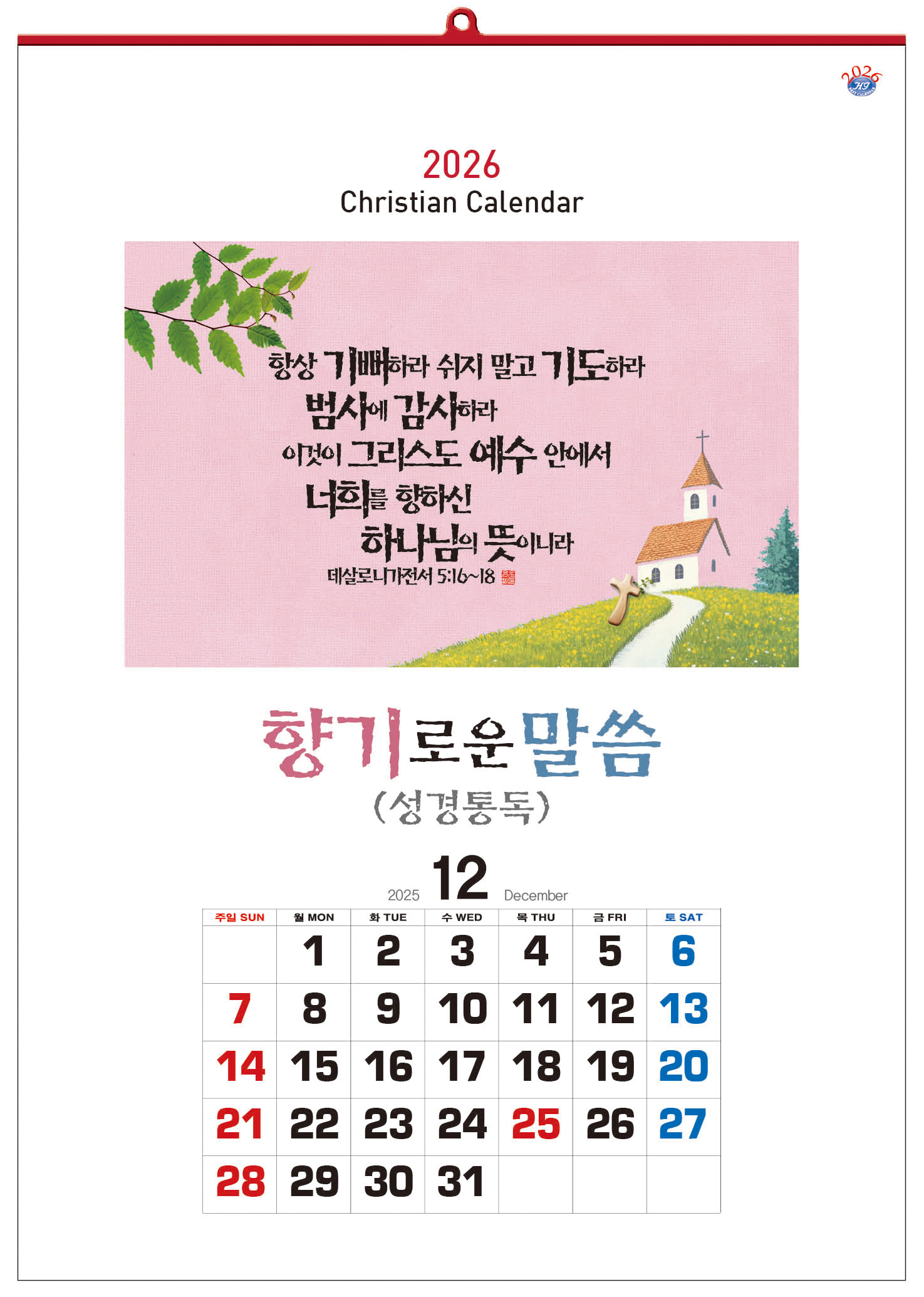 235149625_2yOTwsIA_d17fecbc3e8ceadd90f22f23f4b580b616324e14.jpg 이미지크게보기