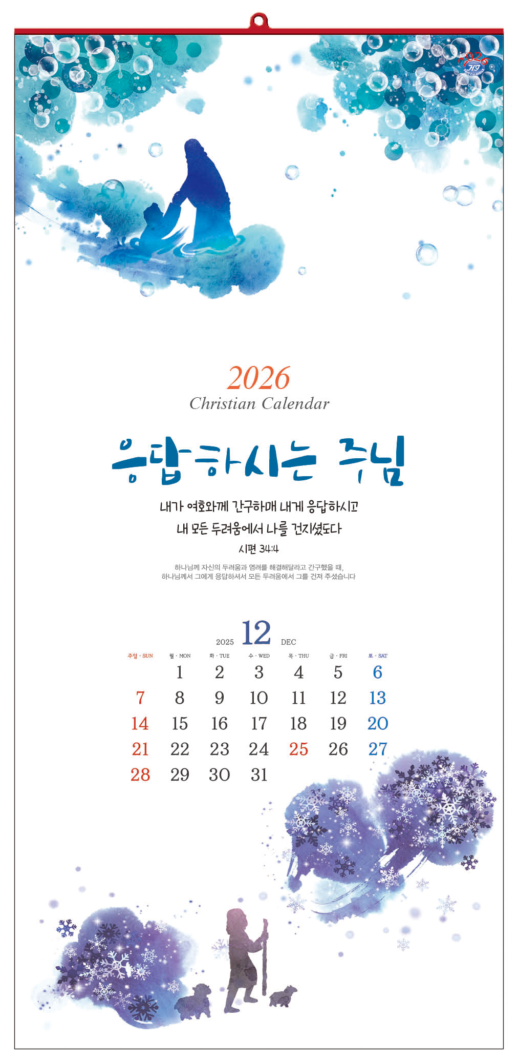 235149625_3jNRkoGB_ae9e77897c1a171d9a2032198976962ac19844c3.jpg 이미지크게보기