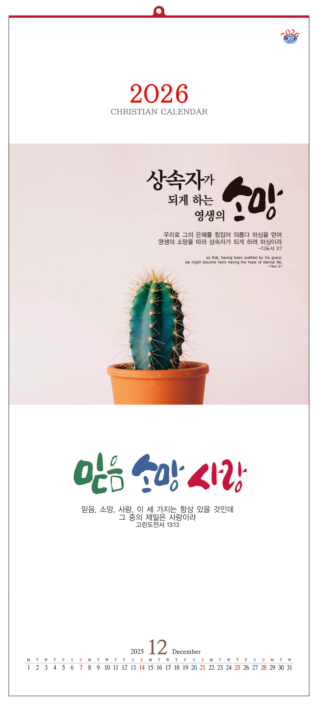 235149625_4pjVrDG2_886d51de586ac4be6ca2149f7ad847367ecd6ae7.jpg 이미지크게보기