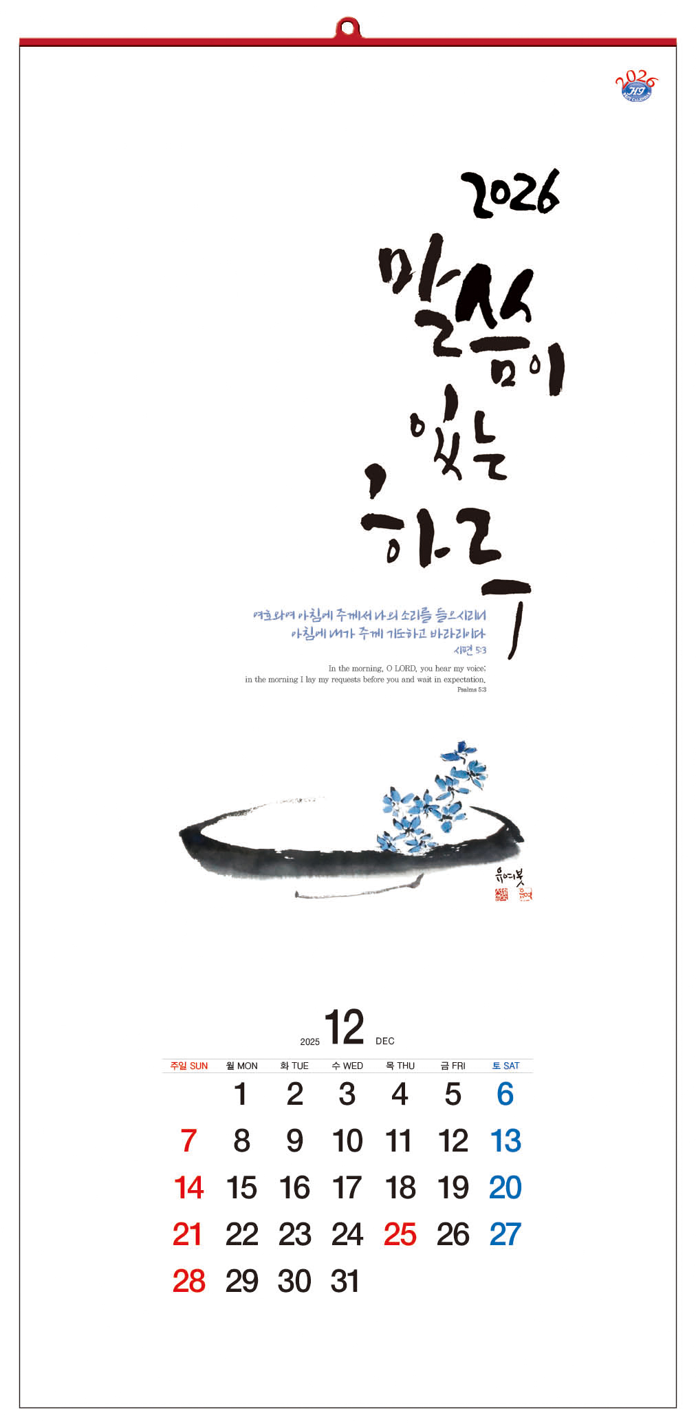 235149625_7E8HJYZ4_4a80a564c95bee9a61704f0d85e00fa03b66c954.jpg 이미지크게보기