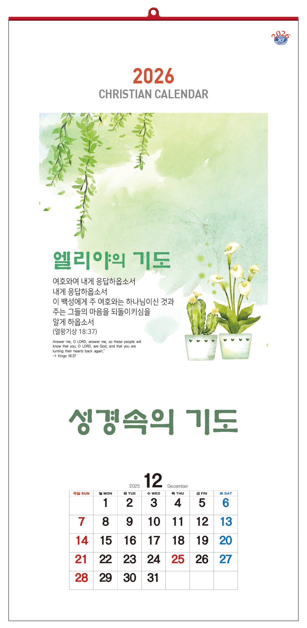 235149625_8Wf4Irlw_36c6f3491dc93b5a9ea69c1167e1178ca0482a85.jpg 이미지크게보기