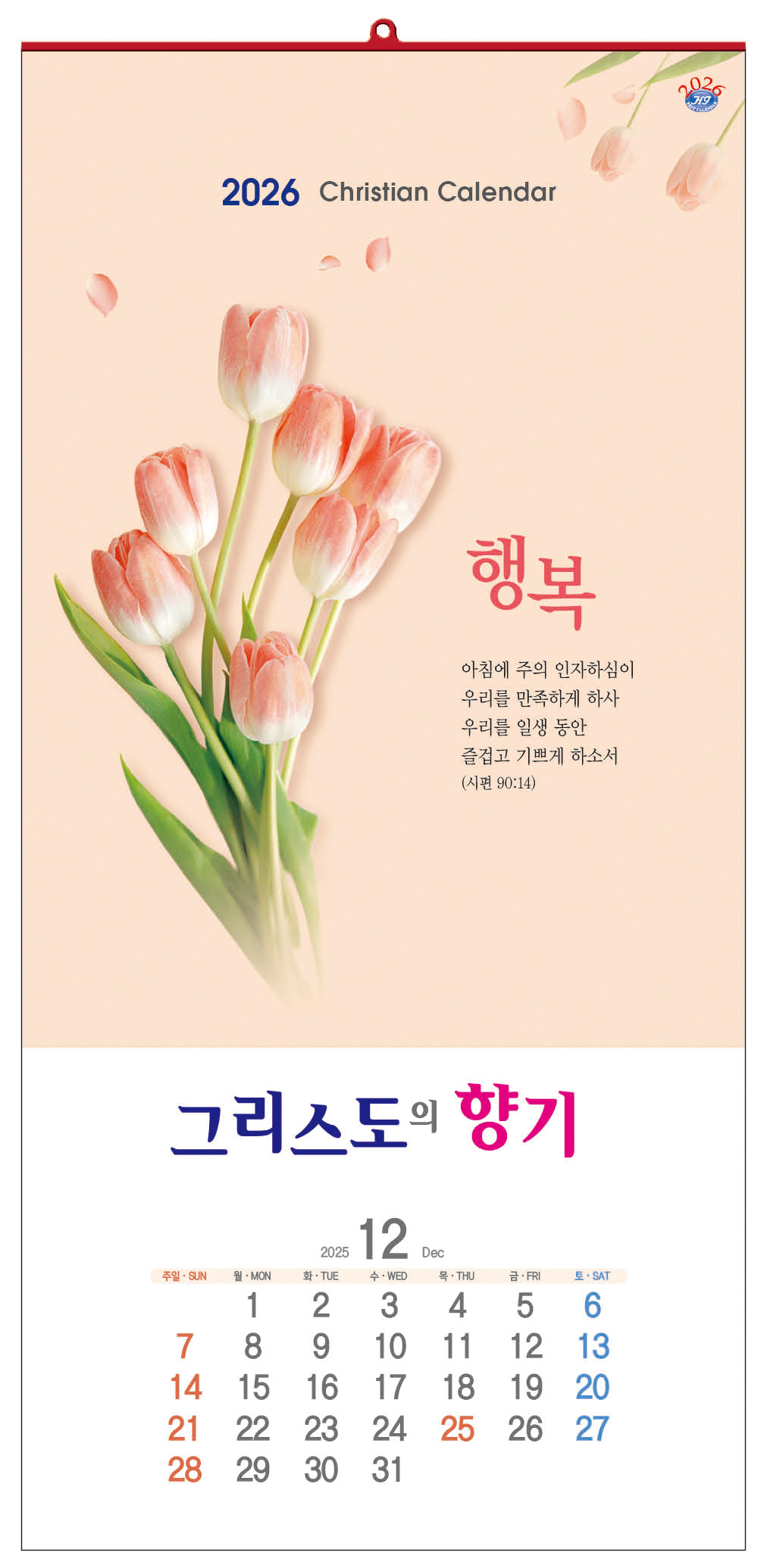235149625_9lNdCBhs_95a90e293d06eba995ddde19bd9156d64893f9c1.jpg 이미지크게보기